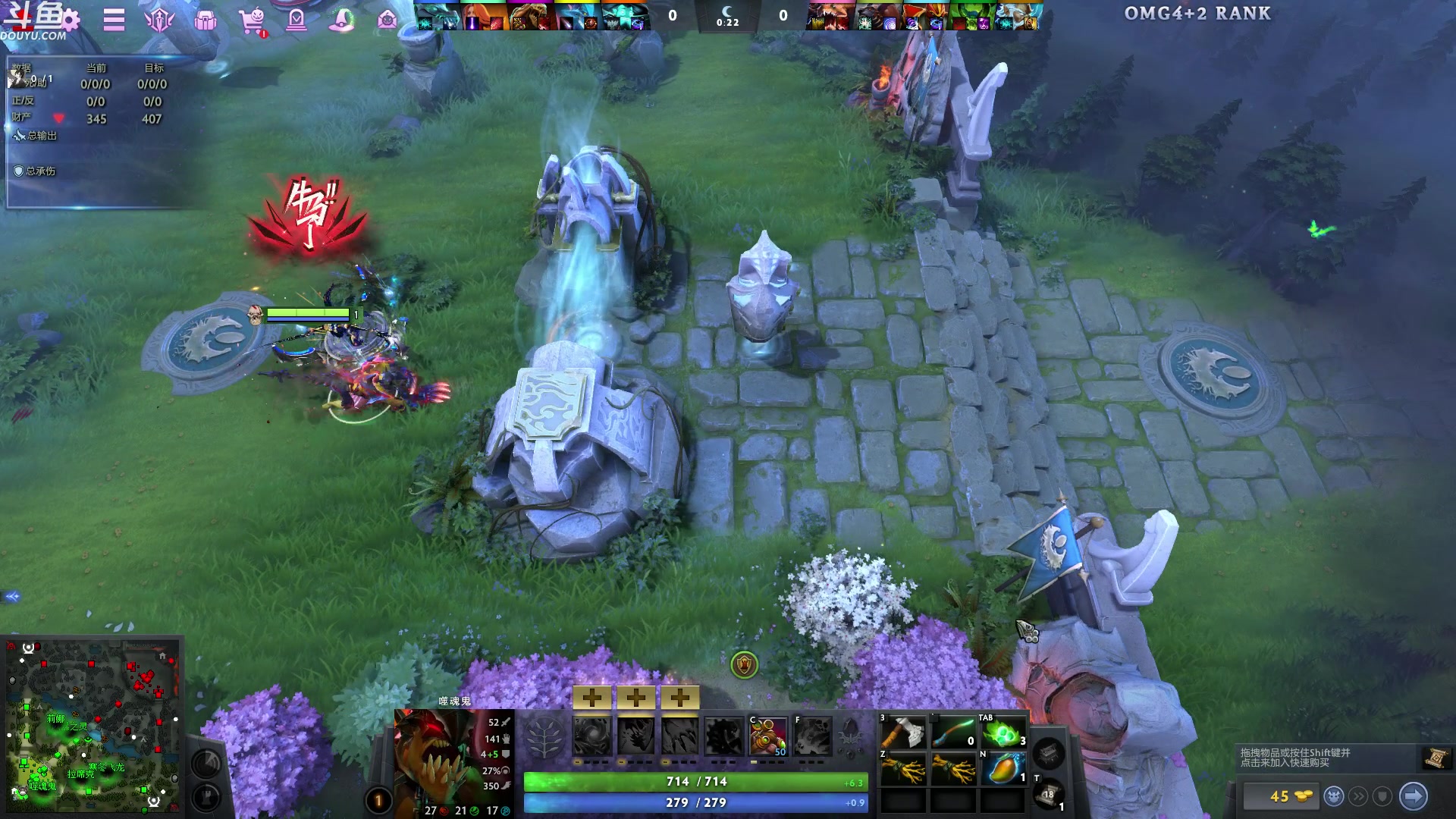 【2023-10-31 08点场】wenshen589：哪有这么容易倒下！