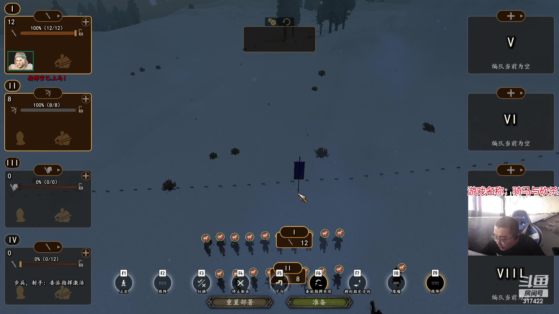 【2023-10-31 14点场】驴酱的冯雨大王：冯雨：保持理智，热爱生活！