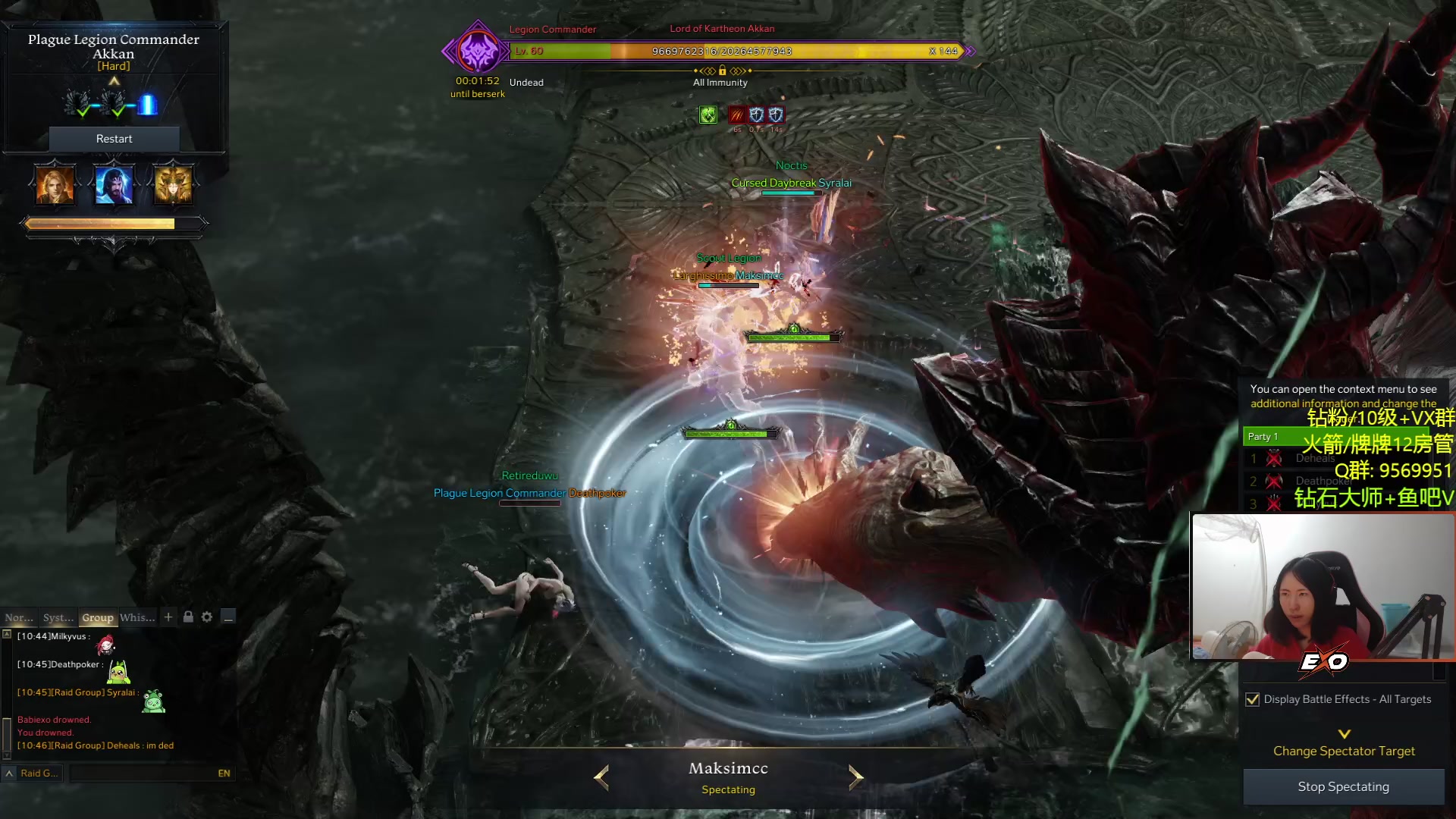 【2023-10-23 01点场】Raizy雪：【雪姐】高手