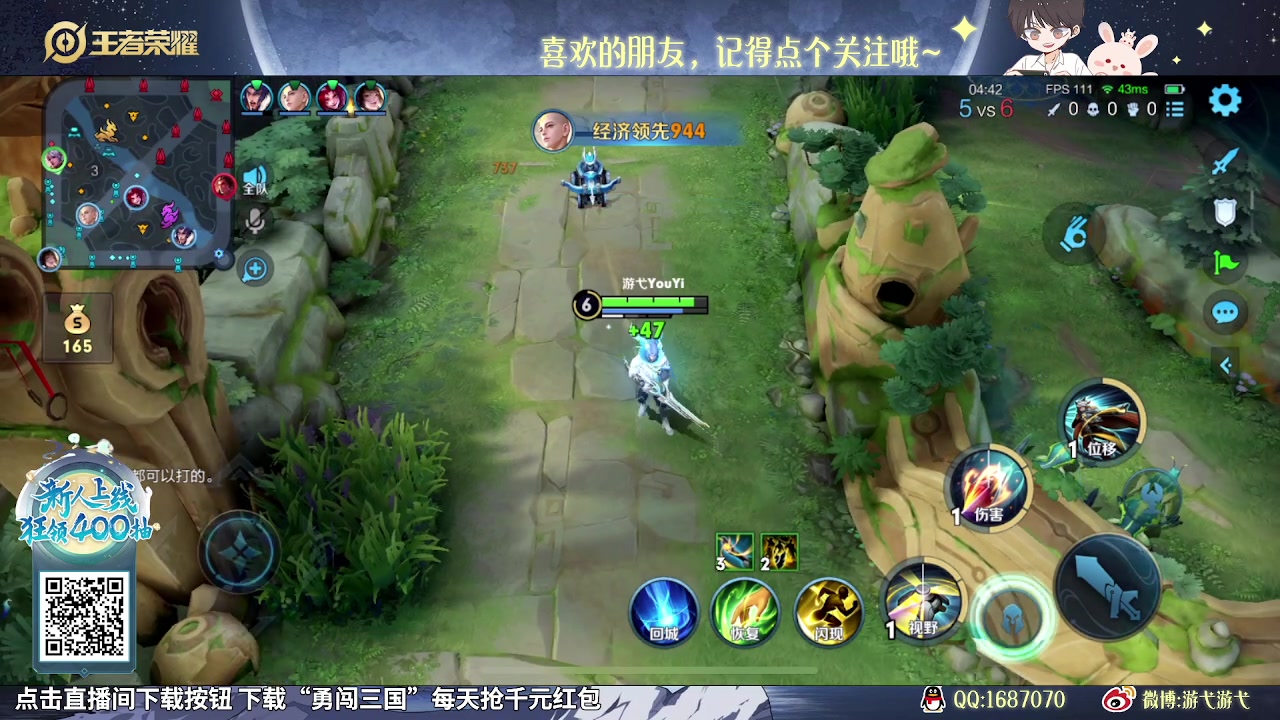 【2023-10-31 09点场】游弋：老虎曹操版本答案or陷阱？