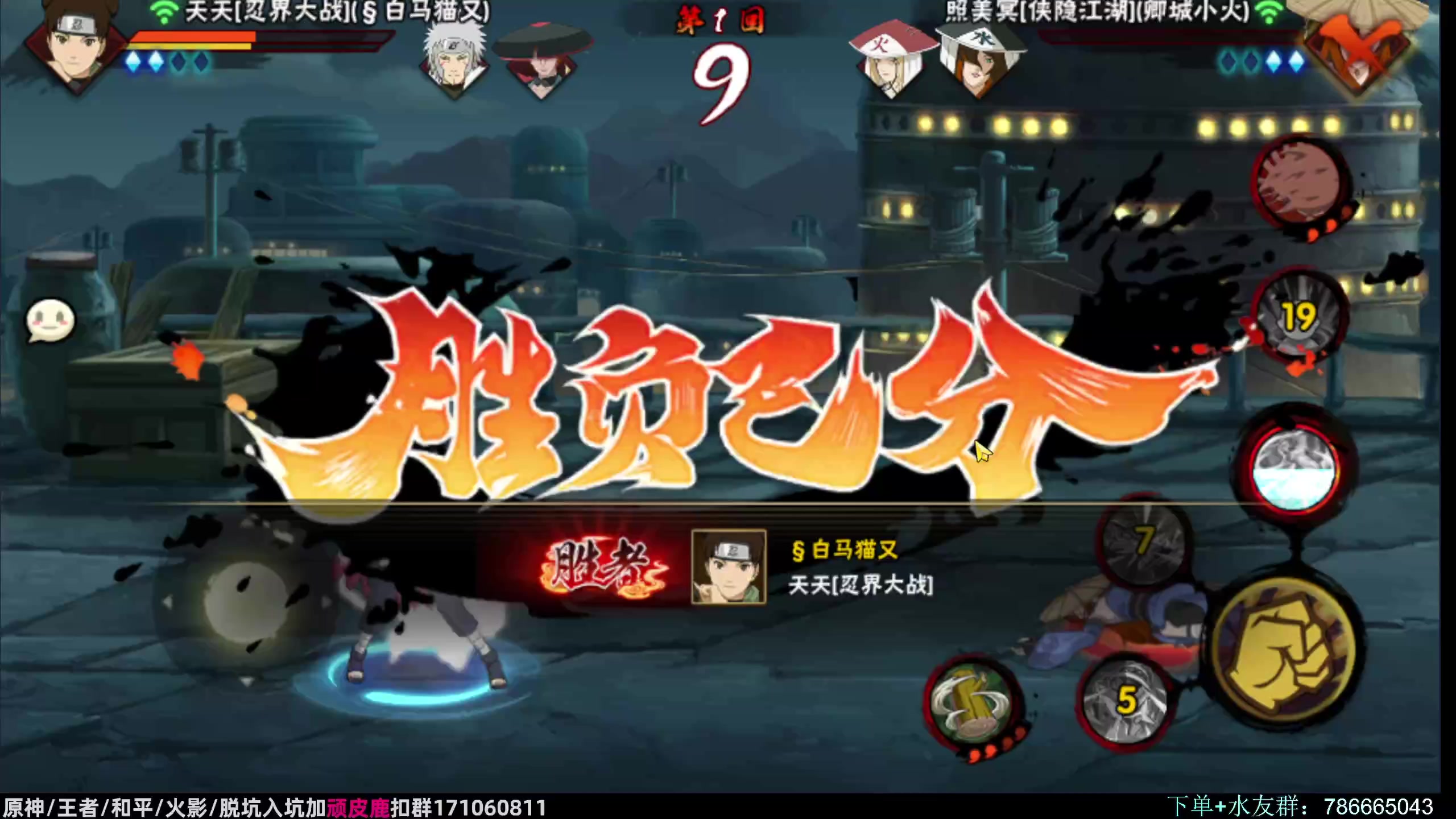 【2023-10-30 23点场】VanGogh浪子：浪子：月底猛冲