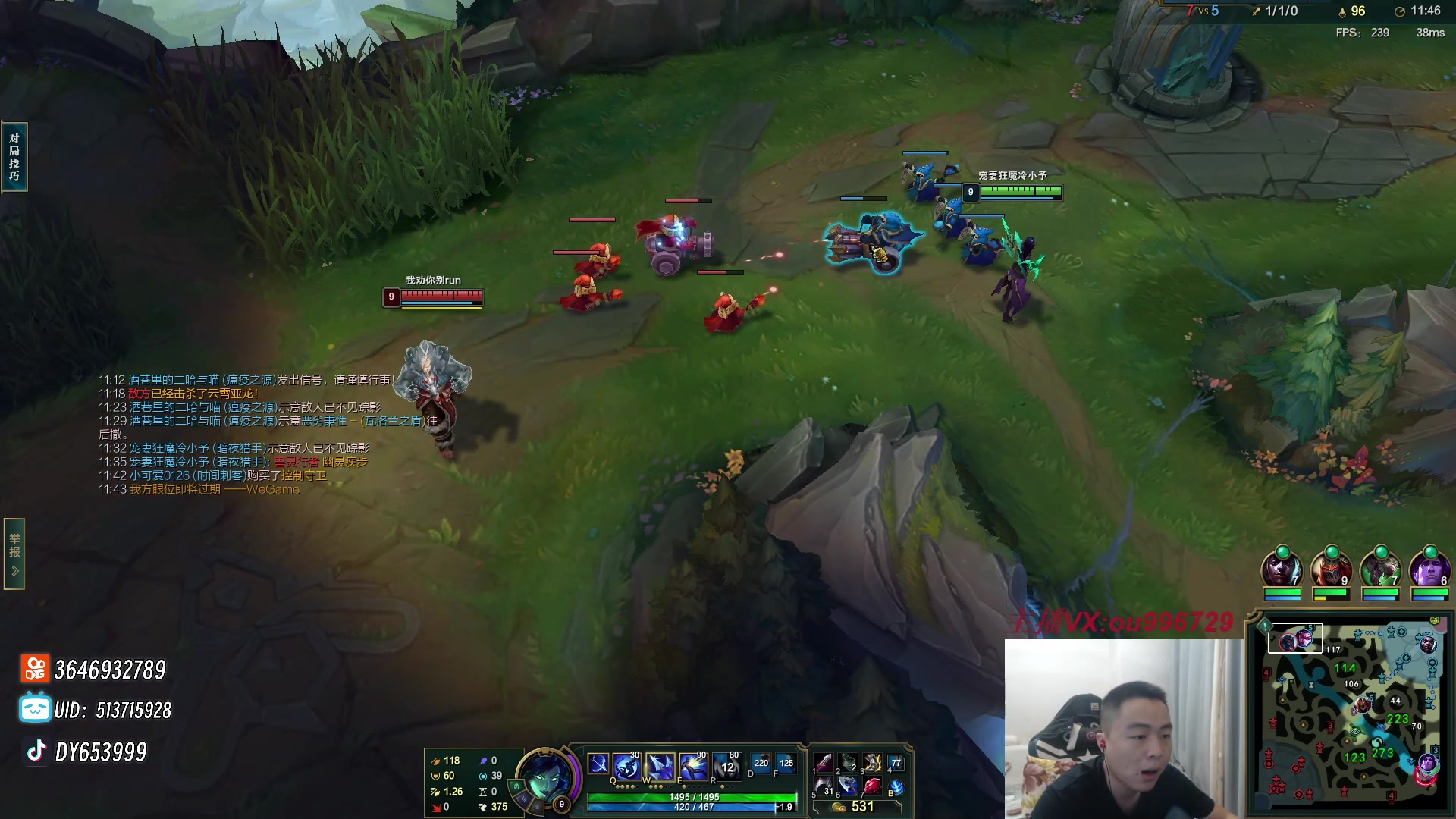 【2023-10-31 18点场】暗夜猎手光头强：第一vn:开心就完事了