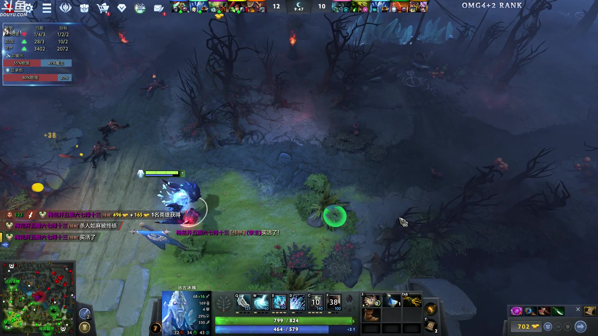 【2023-10-26 03点场】wenshen589：哪有这么容易倒下！