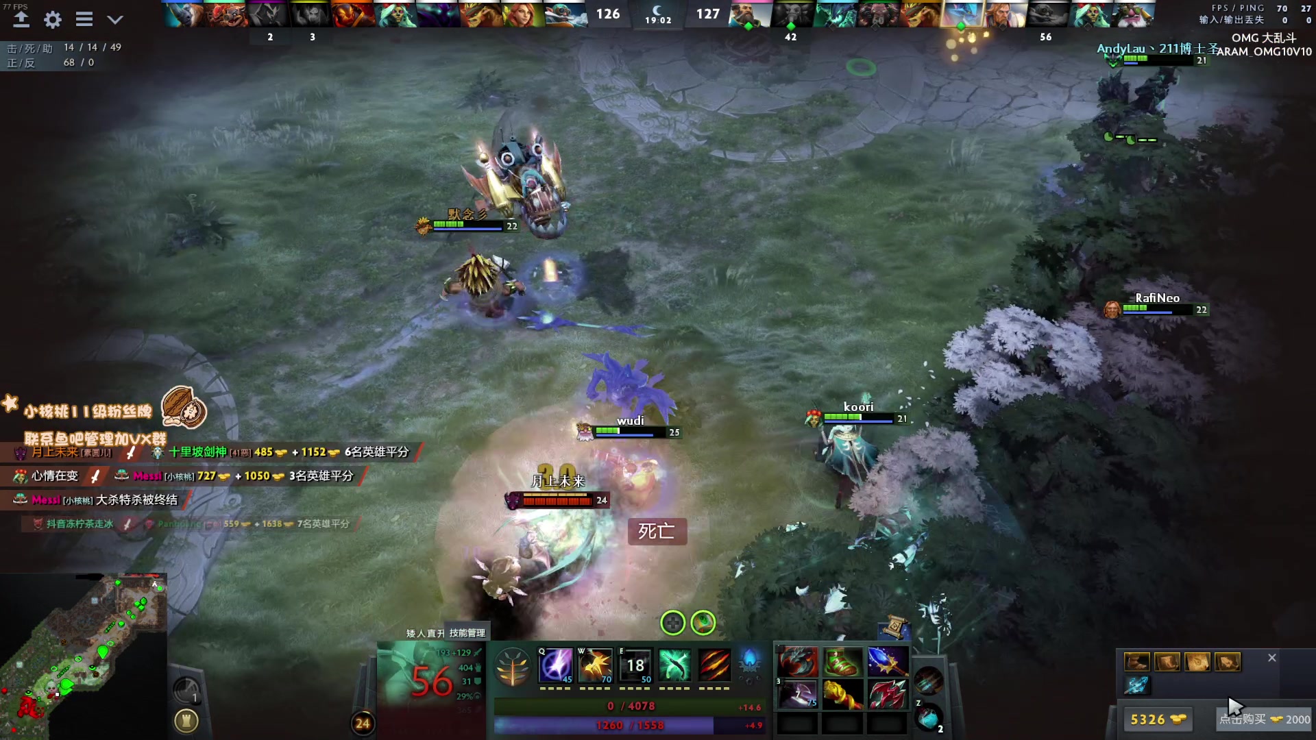 【2023-10-31 16点场】sakira丶hao：看一下奶奶然后回来直播下午3点之前