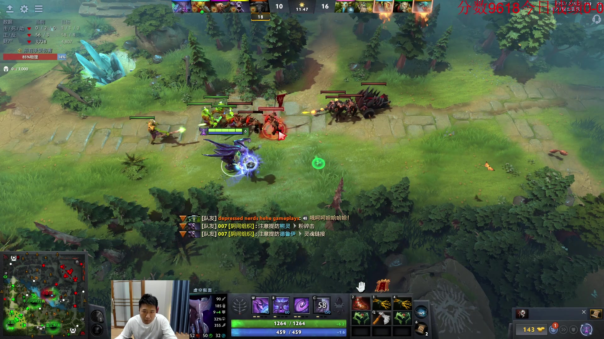 【2023-10-31 09点场】霸气虚幻哥1991：早上好哟！73965！