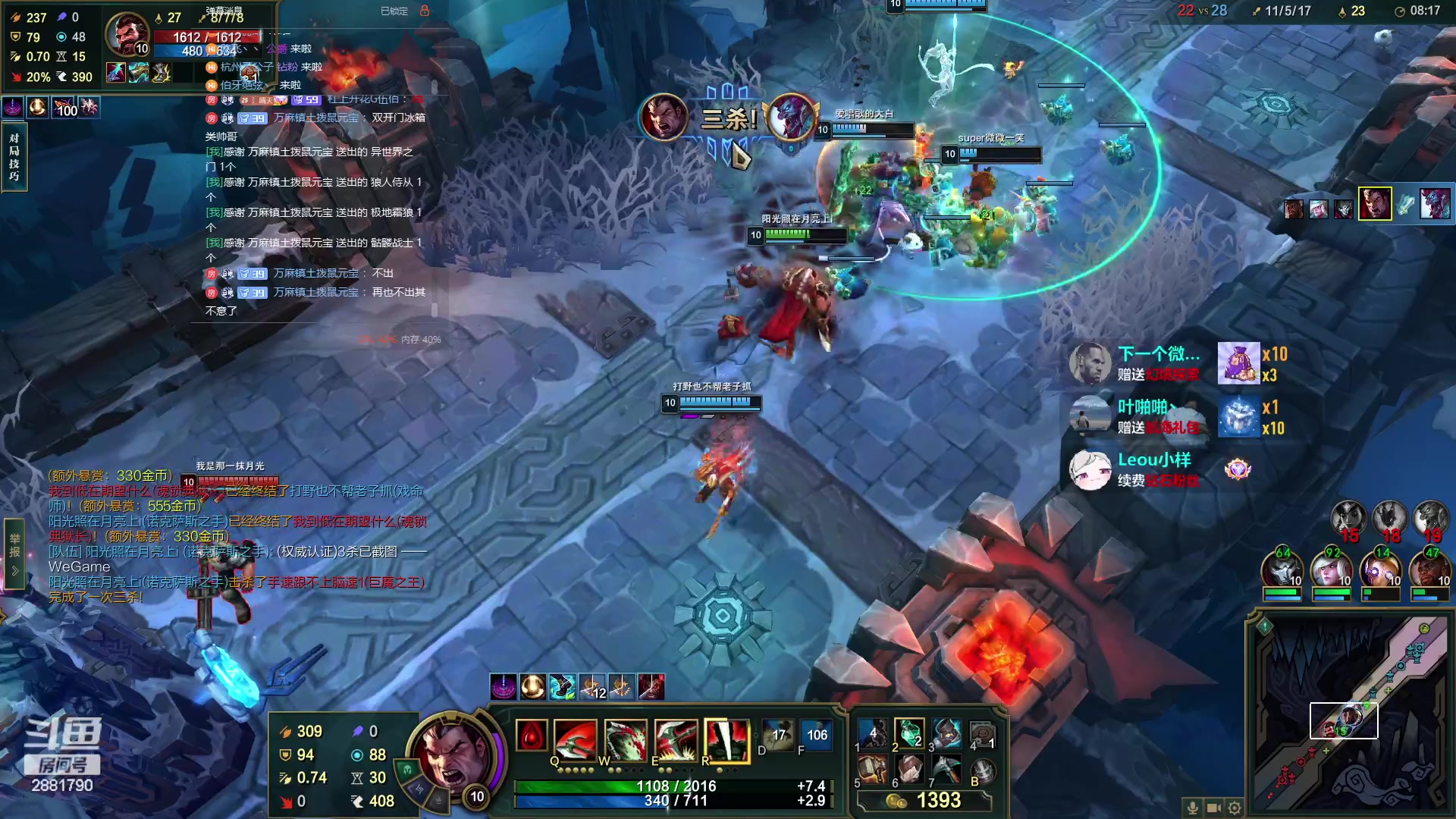 【2023-10-31 20点场】晴天QyxL：晴天：云顶的尽头是九五