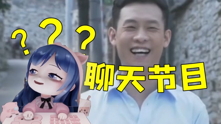 安分守己还是iphone手机？？？