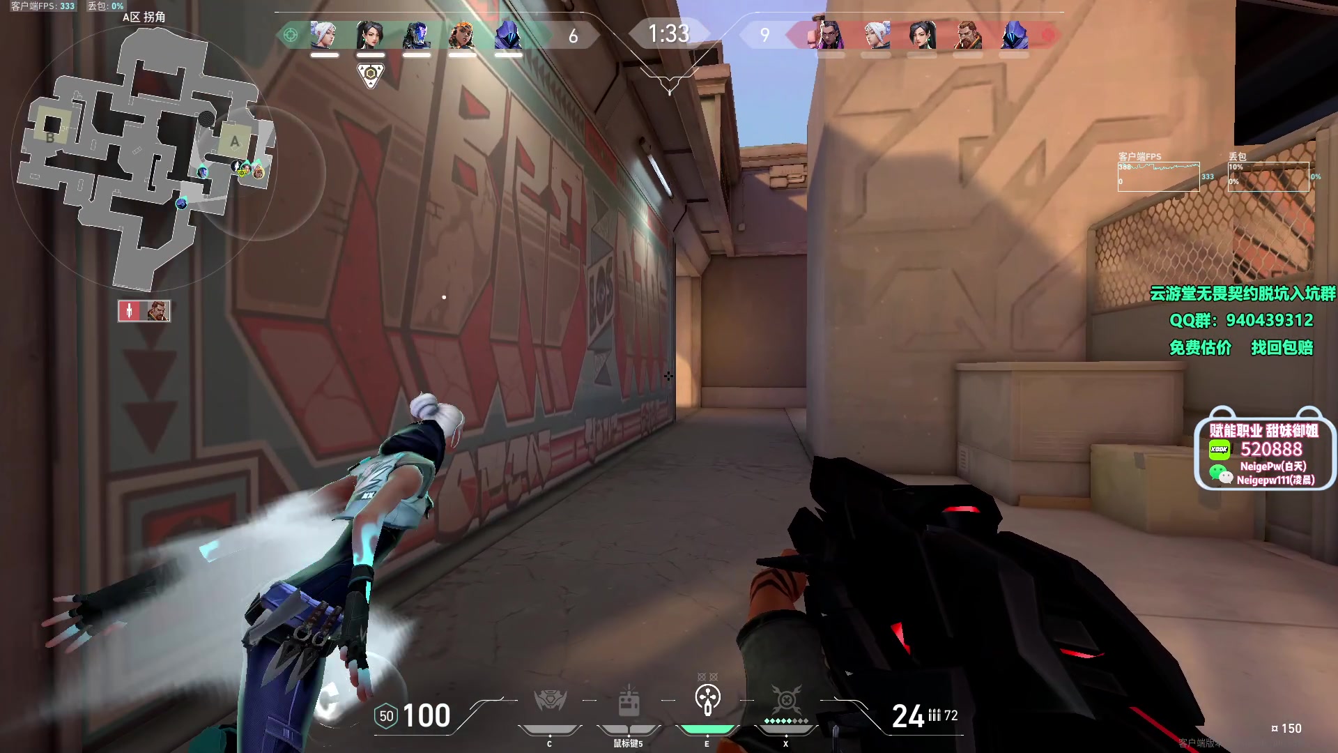 【2023-10-31 18点场】汤米男孩：汤米:乐子日！