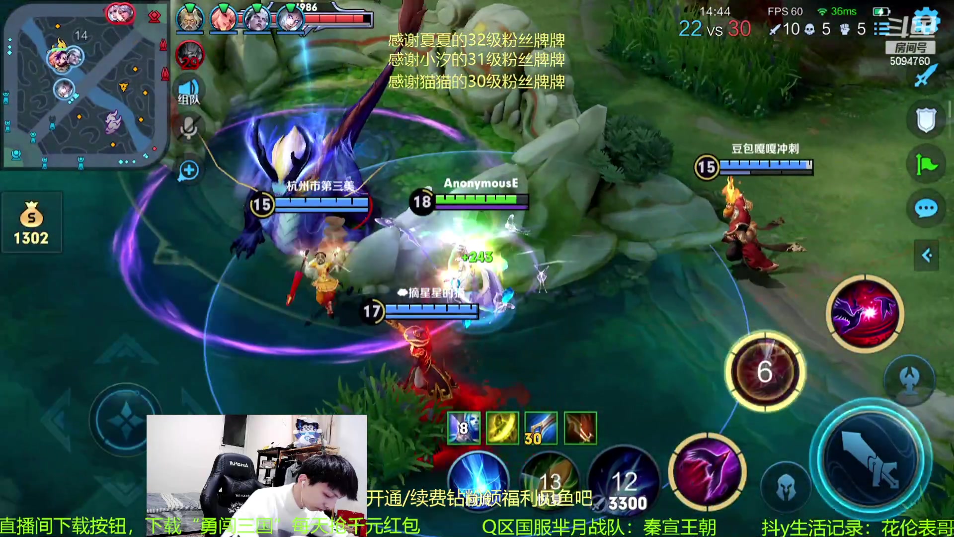 【2023-10-31 02点场】青鸾少年云天河：核爆芈月瞬杀一切~