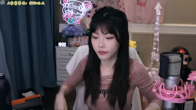 【2023-10-31 18点场】不2不叫周淑怡：淑怡：又老一岁惹！！三十而立！