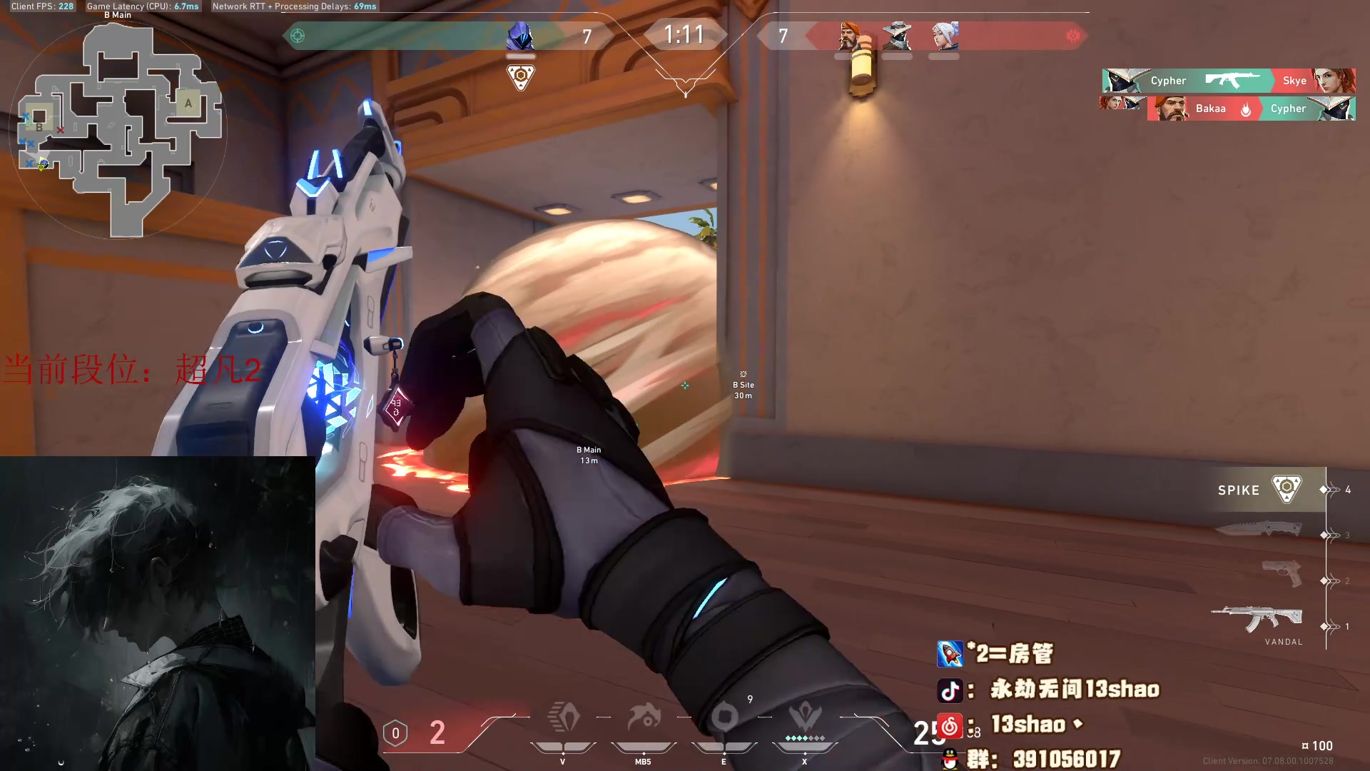 【2023-10-31 00点场】13shao丶：（13shao)  随便玩玩帅到爆炸