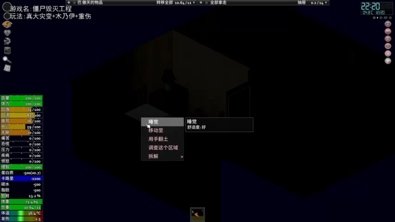 【2023-10-31 21点场】巴格拉斯：热爱生活，走进巴叔