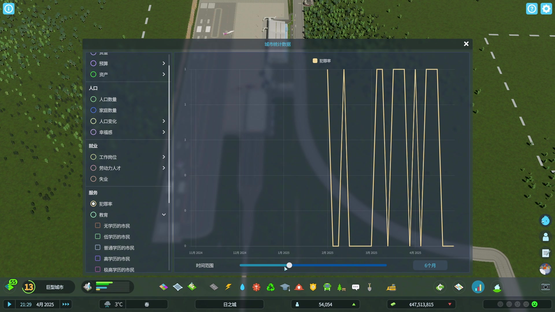 【2023-10-30 23点场】BIU一雷哥：这游戏好玩啊！