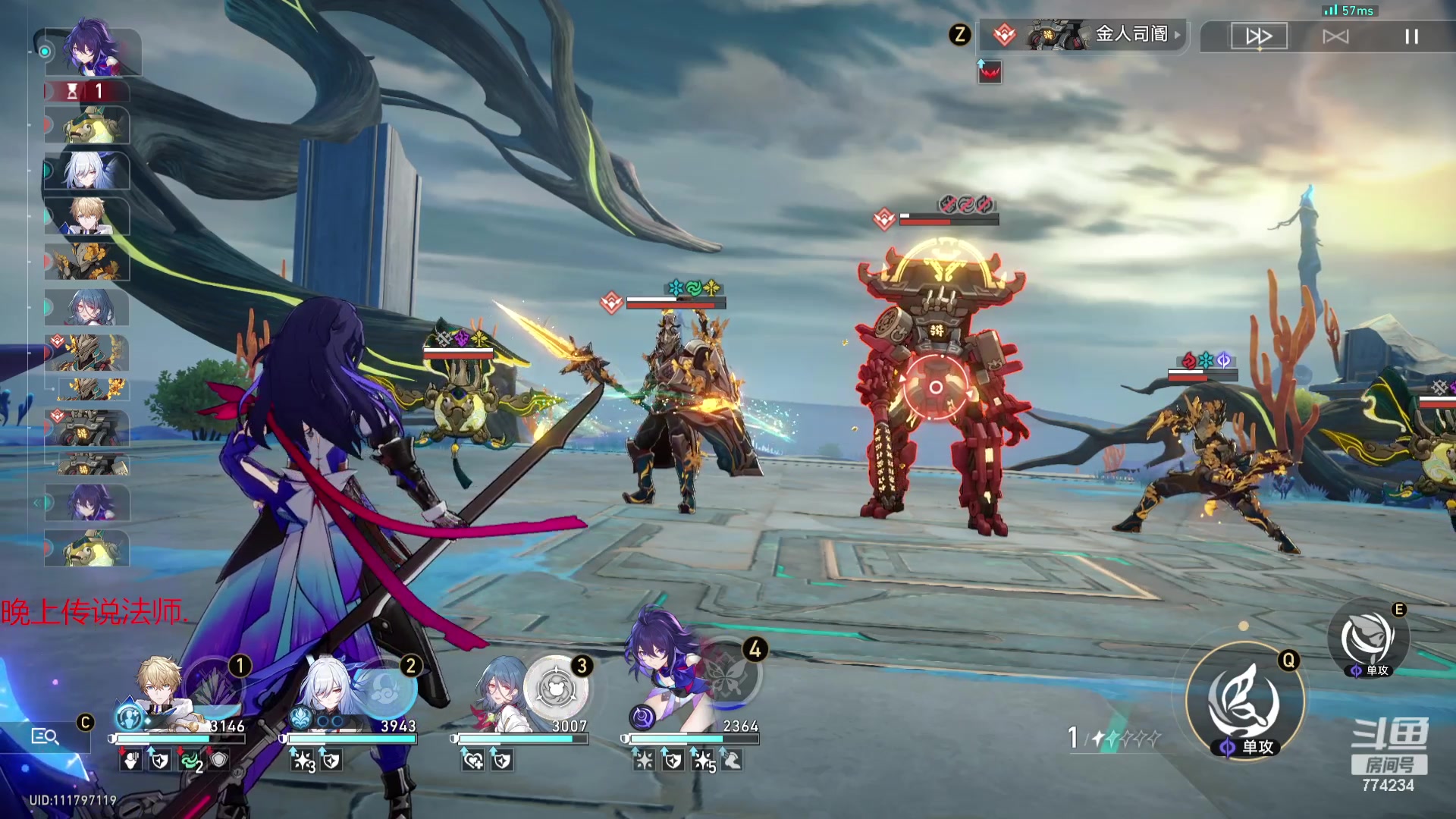 【2023-10-31 10点场】谎言言0V0：细节决定成败-稳中求胜.....