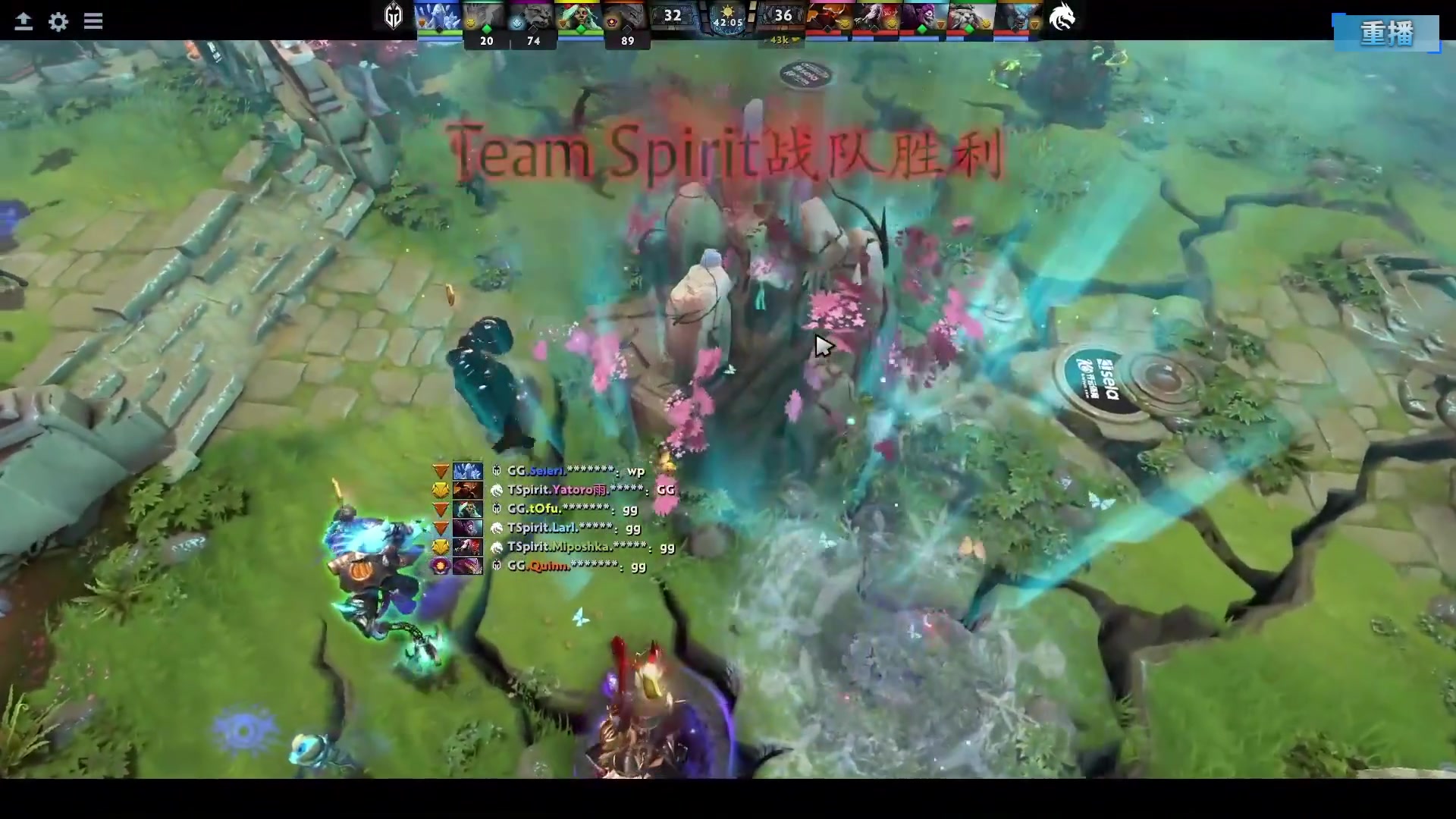 【2023-10-31 12点场】DOTA2国际邀请赛1：【重播】恭喜Spirit获得TI12冠军