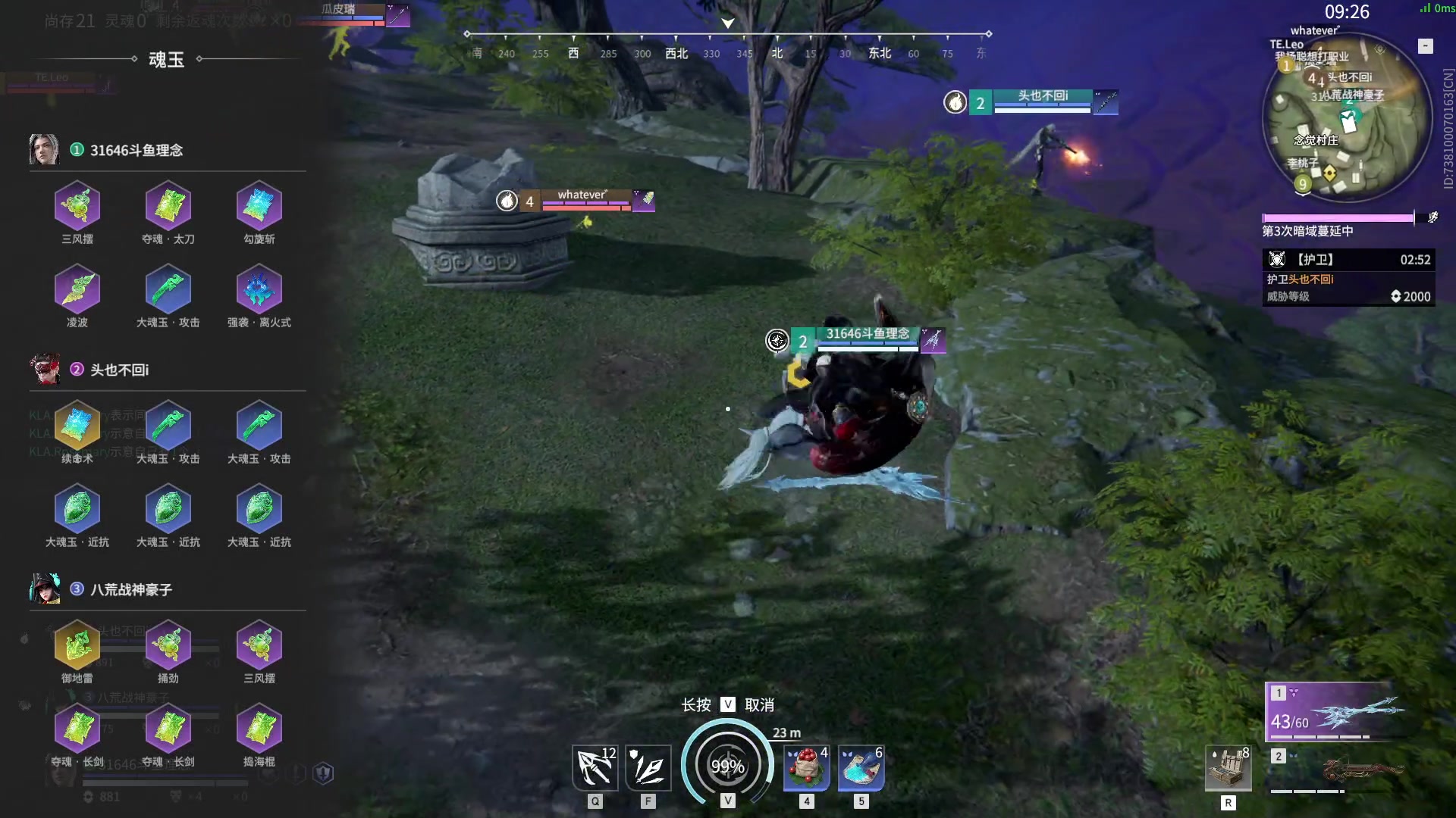 【2023-10-31 13点场】解说嘟师傅：【嘟师傅】劫杯训练赛！