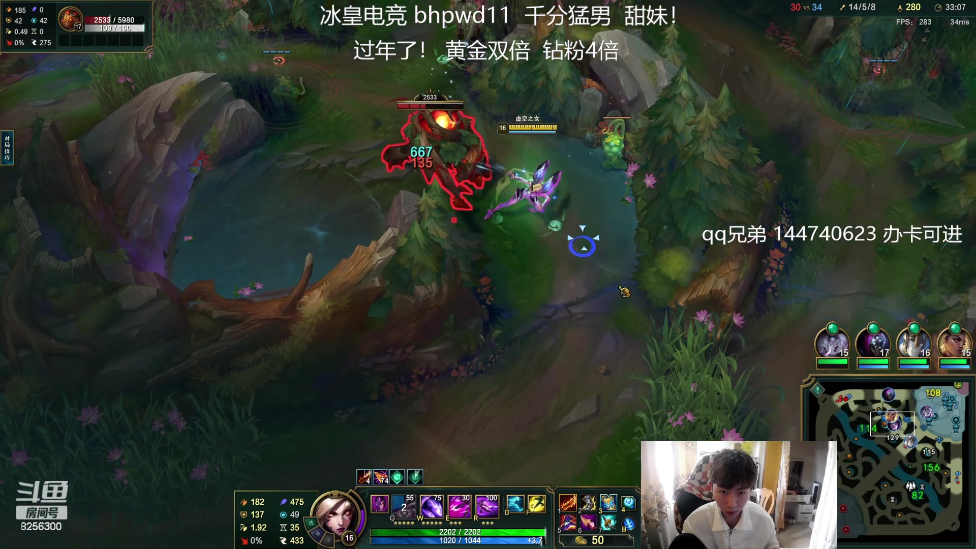 【2023-10-31 11点场】子敬ad:各位客官里面请！开心排位！