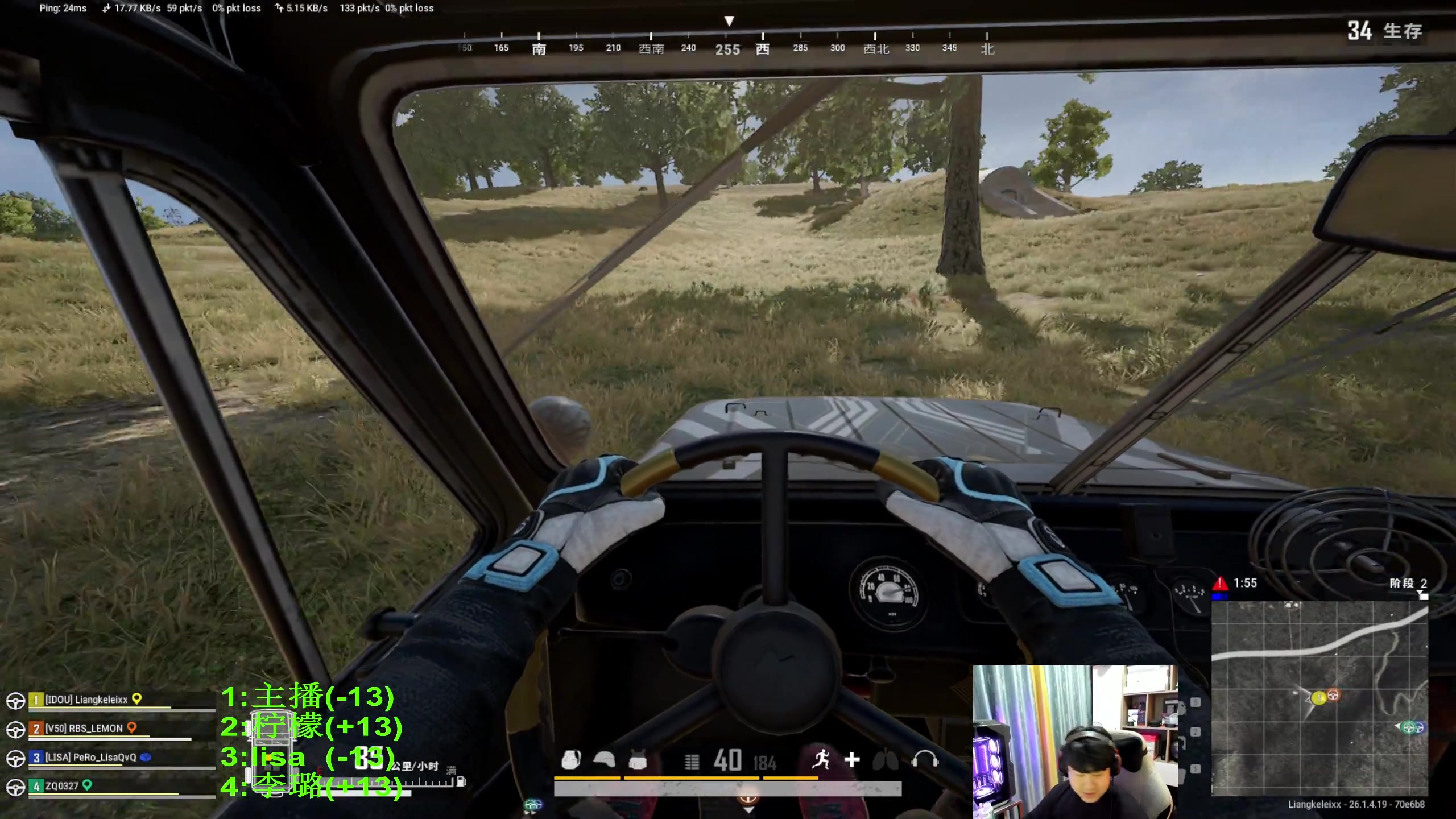 【2023-10-31 19点场】4AM小海xx丶：晚上7点绝队高手积分局