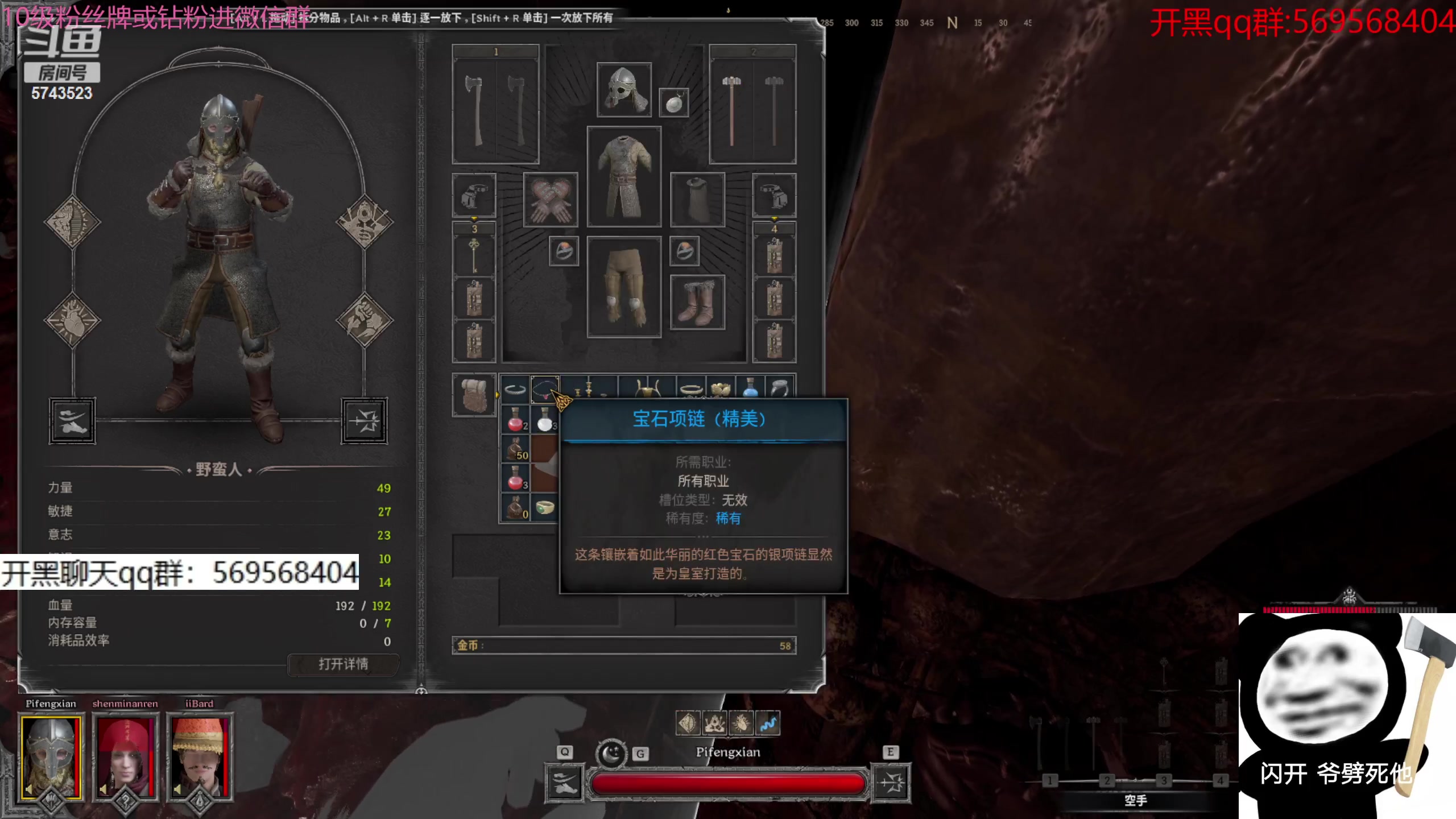 【2023-10-31 19点场】彭皮皮丶：宇宙无敌第一劳模~~~