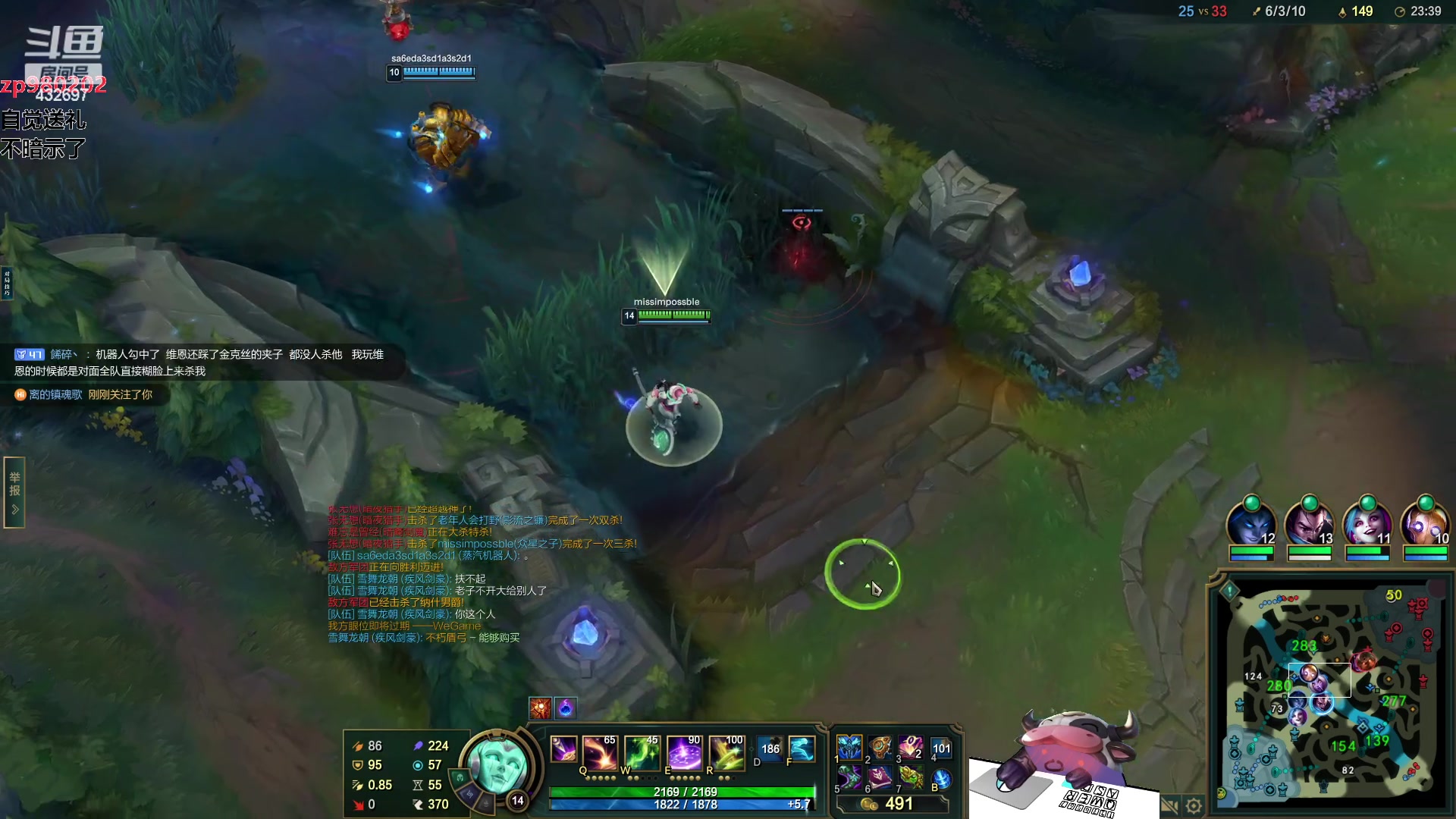 【2023-10-25 00点场】神牛教丶教主：中单核弹牛头法强1000