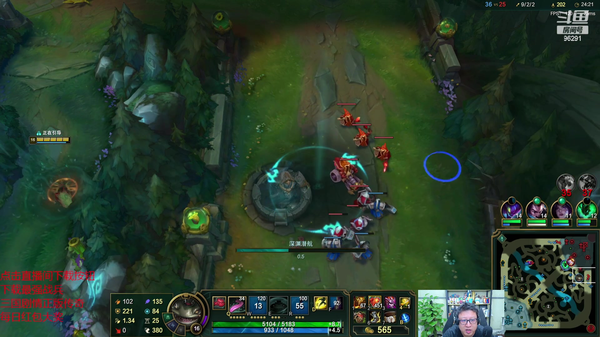 【2023-10-31 18点场】东北大鹌鹑：东北大鹌鹑 恐怖如斯