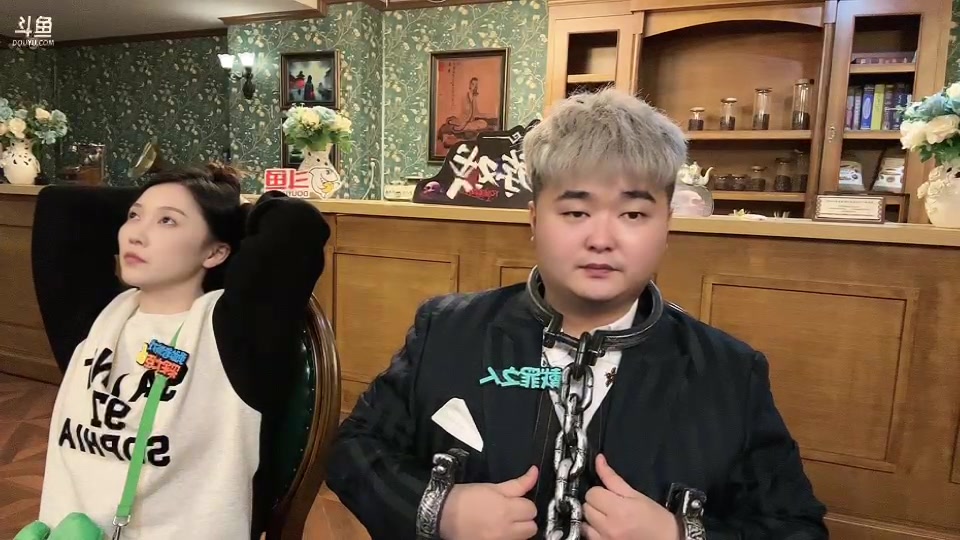 【2023-10-27 23点场】阿福Afuuu：勇敢者游戏！