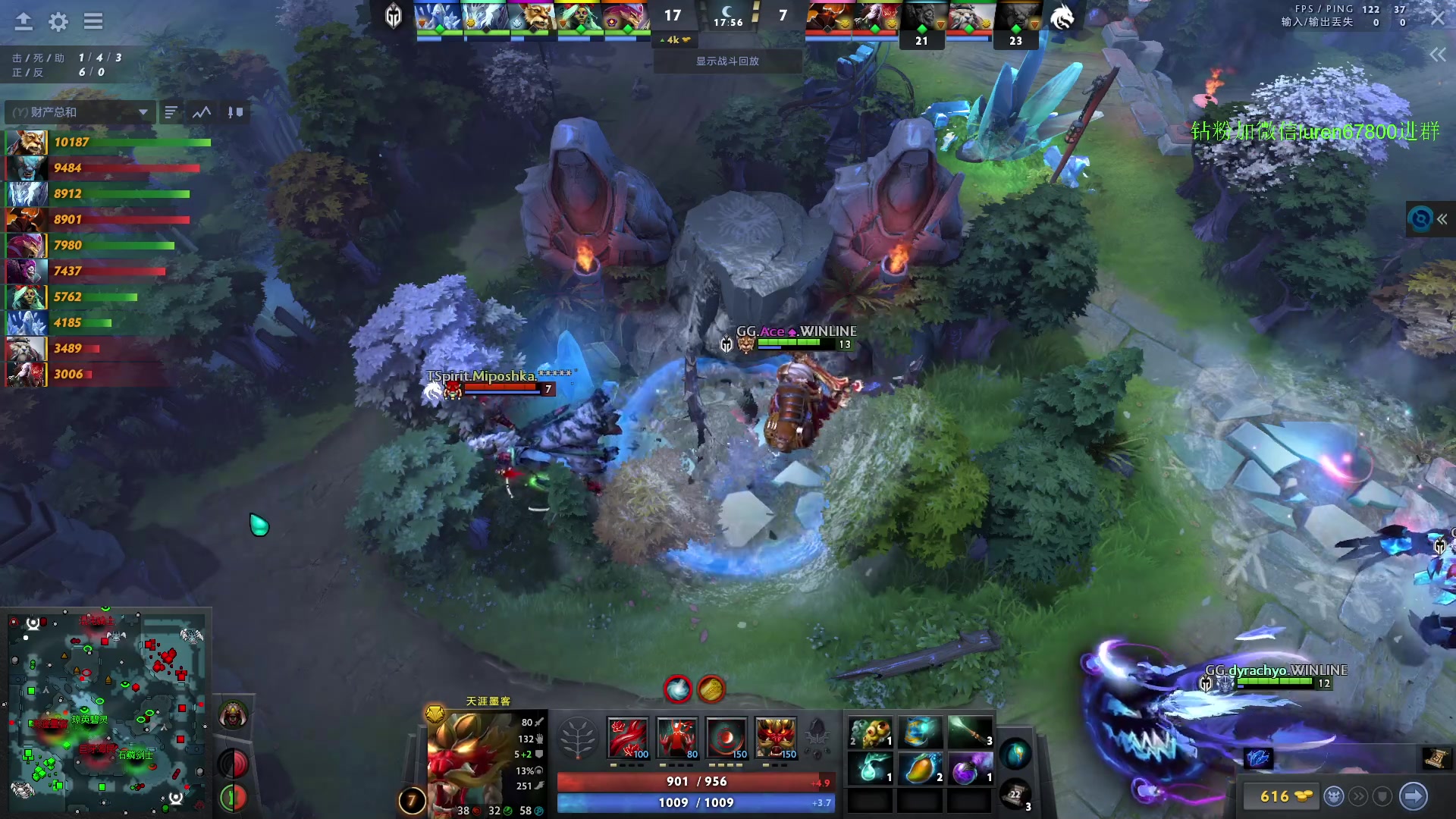 【2023-10-30 07点场】阳光男孩Aq：来了来了！7718843