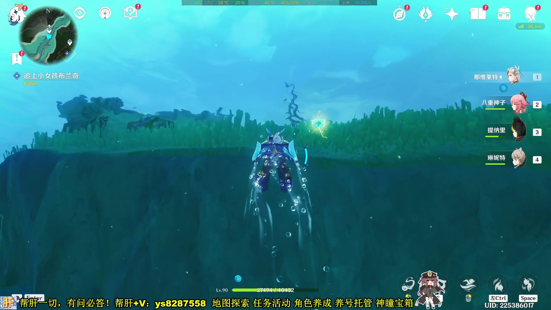 【2023-10-30 20点场】纯路人随便：帮肝一切，有问必答 8287558
