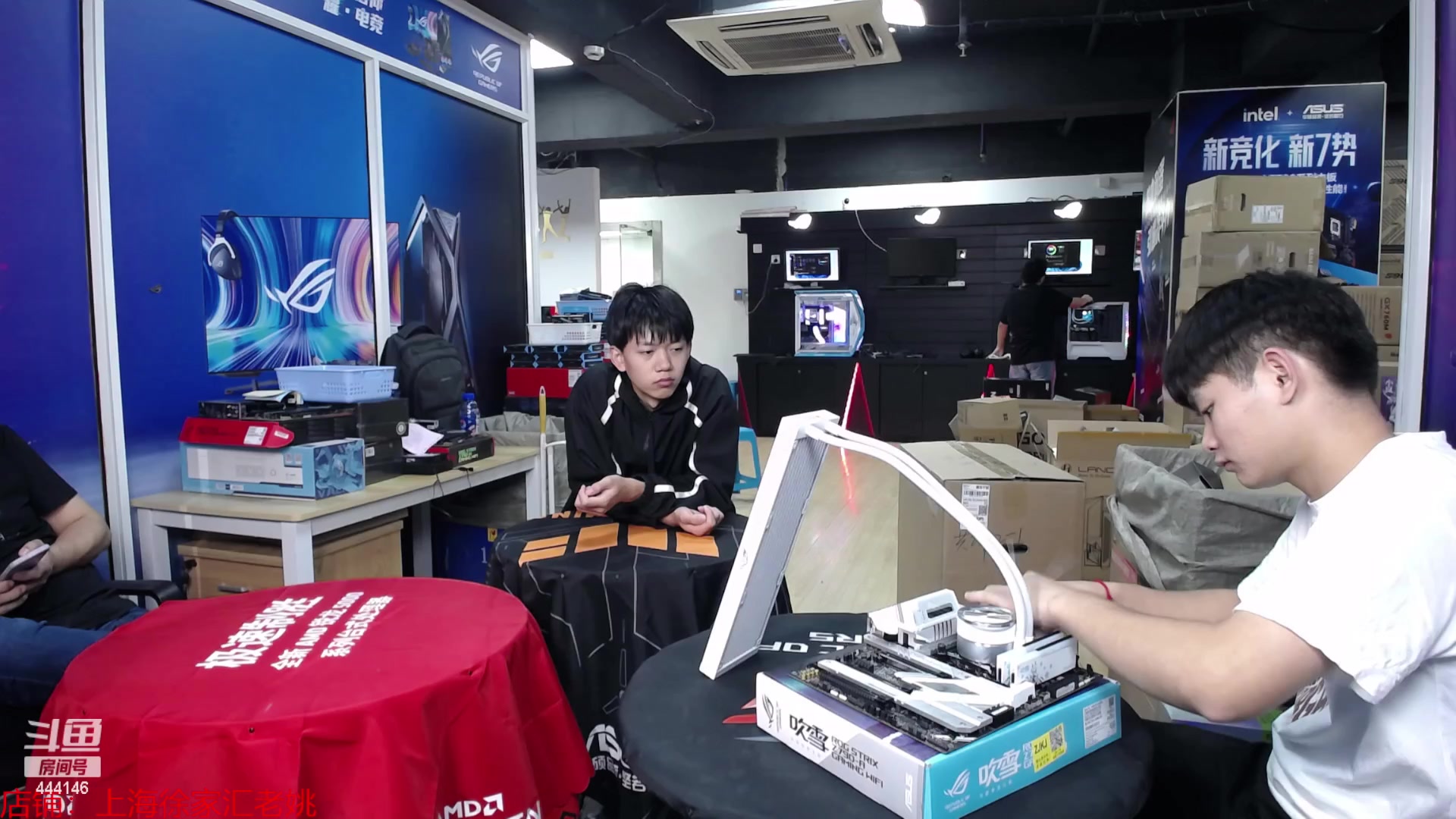 【2023-10-31 14点场】上海老姚：双11活动来袭
