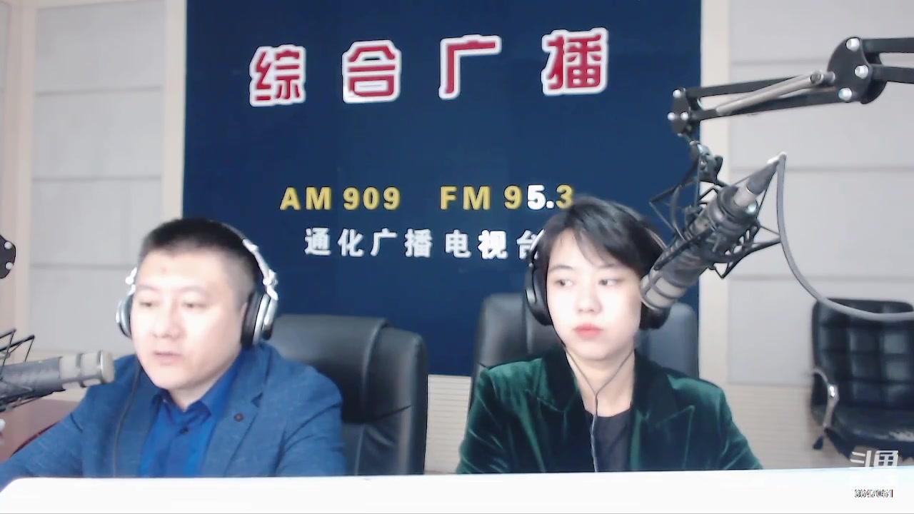 【2023-10-31 07点场】伟达000：好好上班，天天向上~