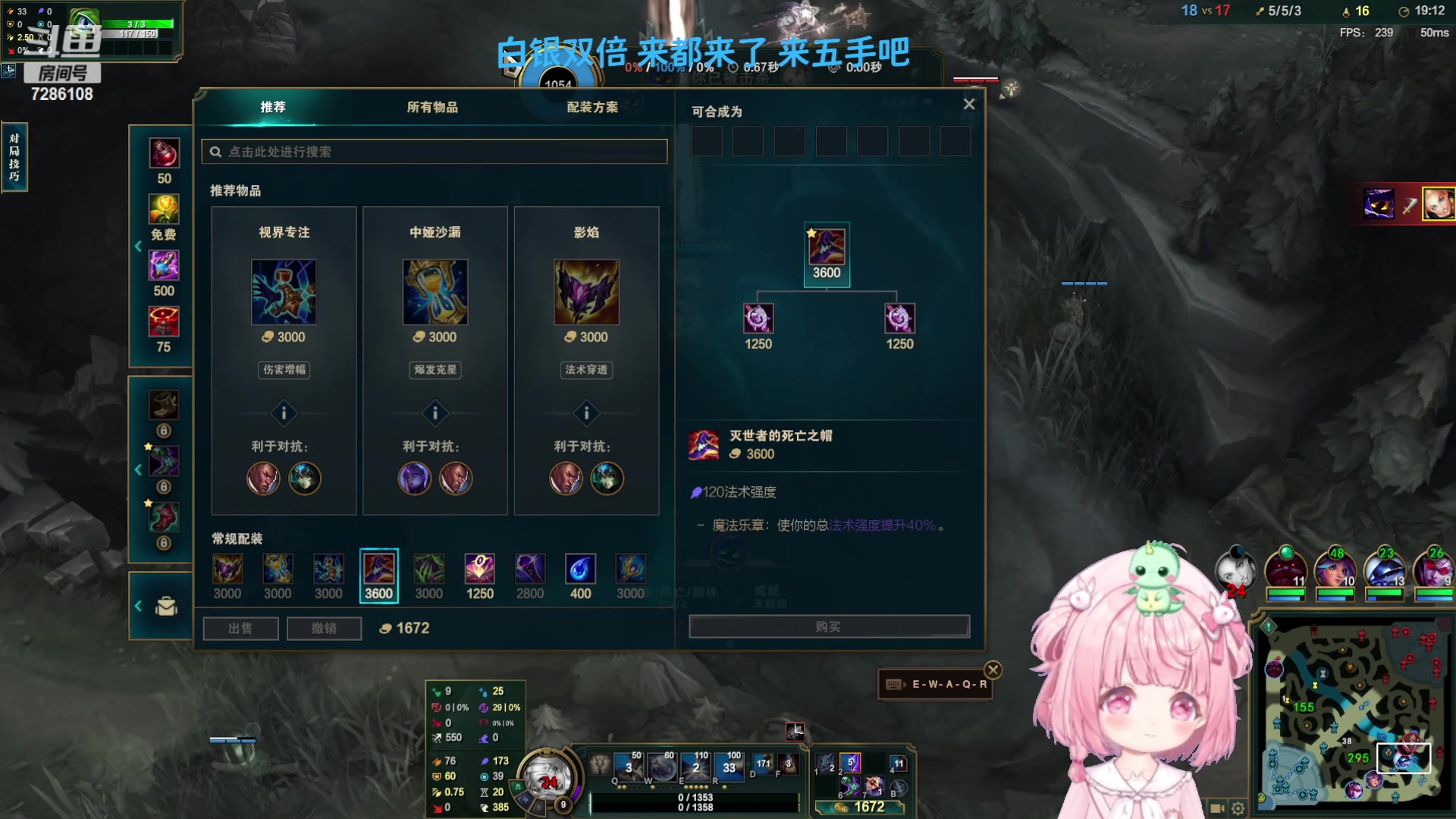 【2023-10-28 16点场】一只猛龙丶：龙泉监狱之在逃龙龙~