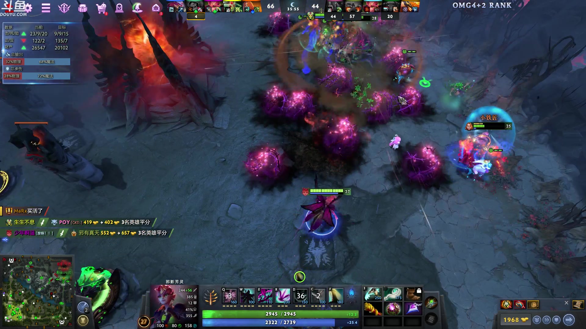 【2023-10-30 09点场】wenshen589：哪有这么容易倒下！