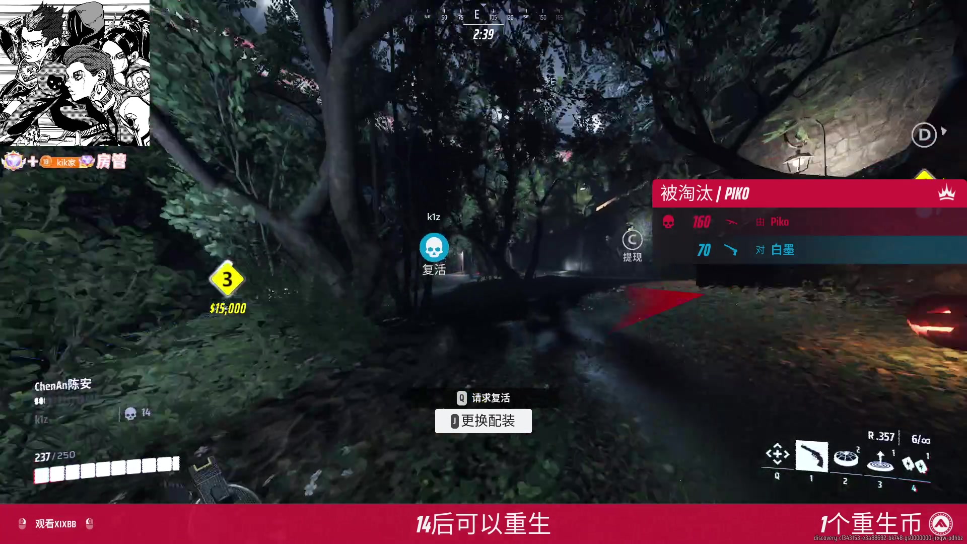 【2023-10-31 05点场】Kiki仔ovo：【k1z】随便心情随便瞄准