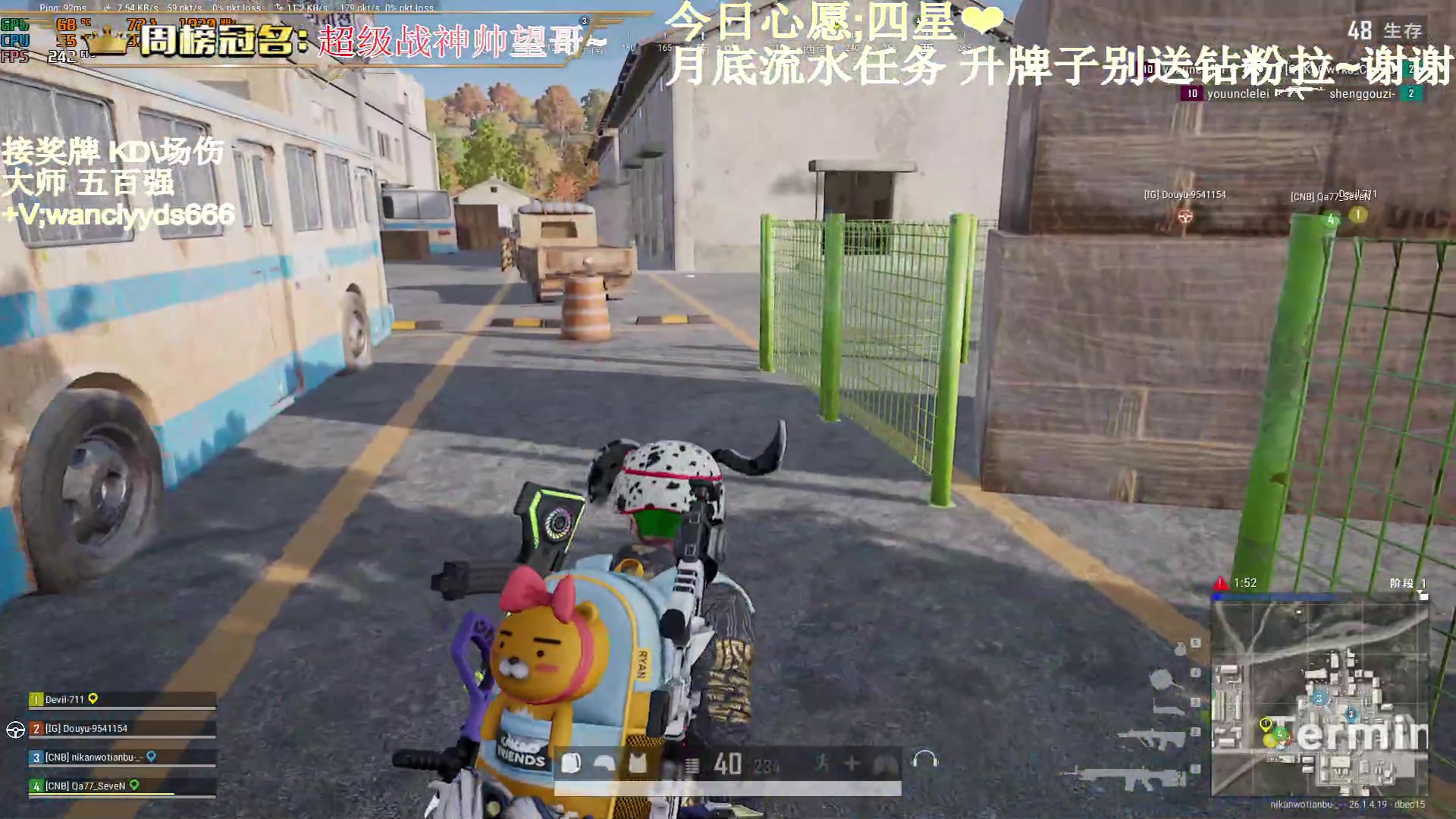 【2023-10-26 21点场】晚辞77：【晚辞】顶级运营大师手法自由人