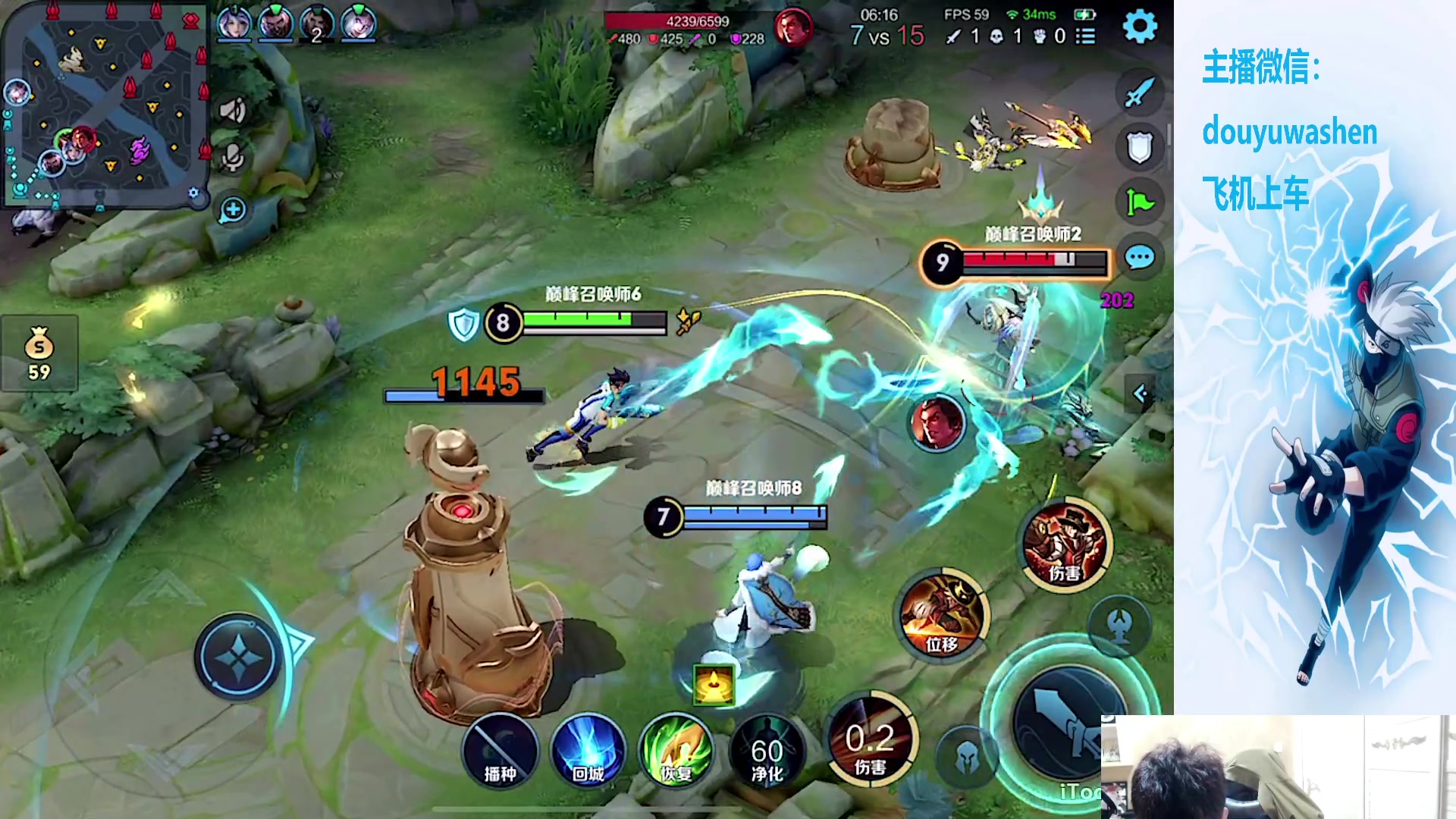 【2023-10-30 21点场】小小青蛙笑i：欢迎来到小糖人的直播间！