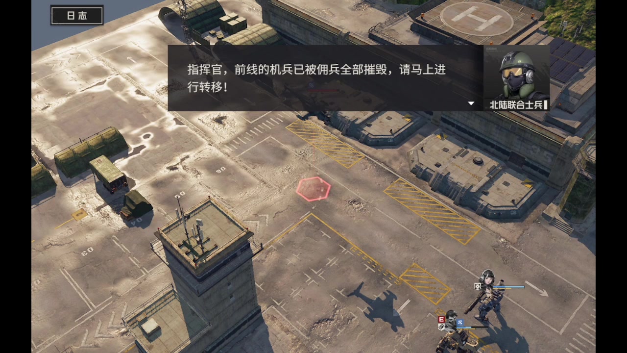 【2023-10-31 17点场】纸鸢飞路:一起来玩吧 钢岚