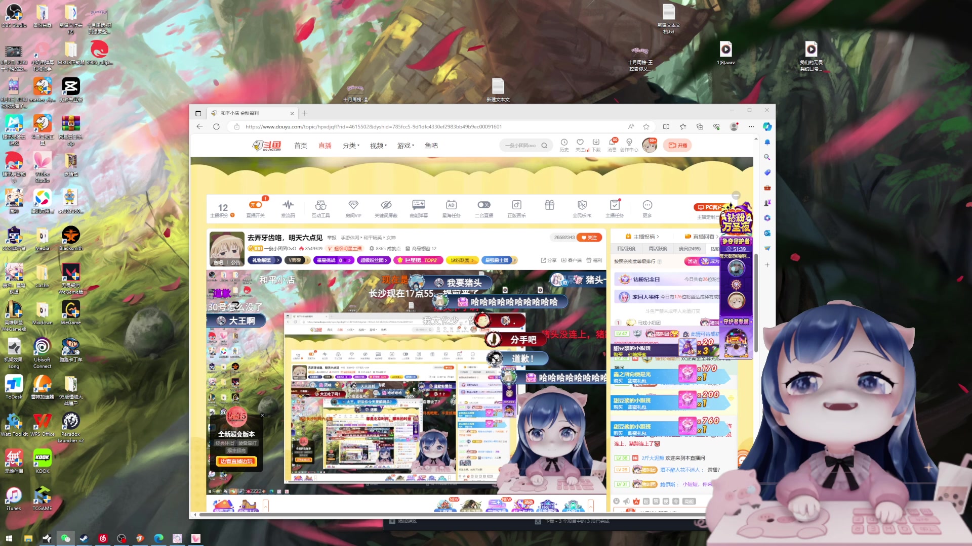 【2023-10-31 17点场】一条小团团OvO：今天脑子丢了找脑子