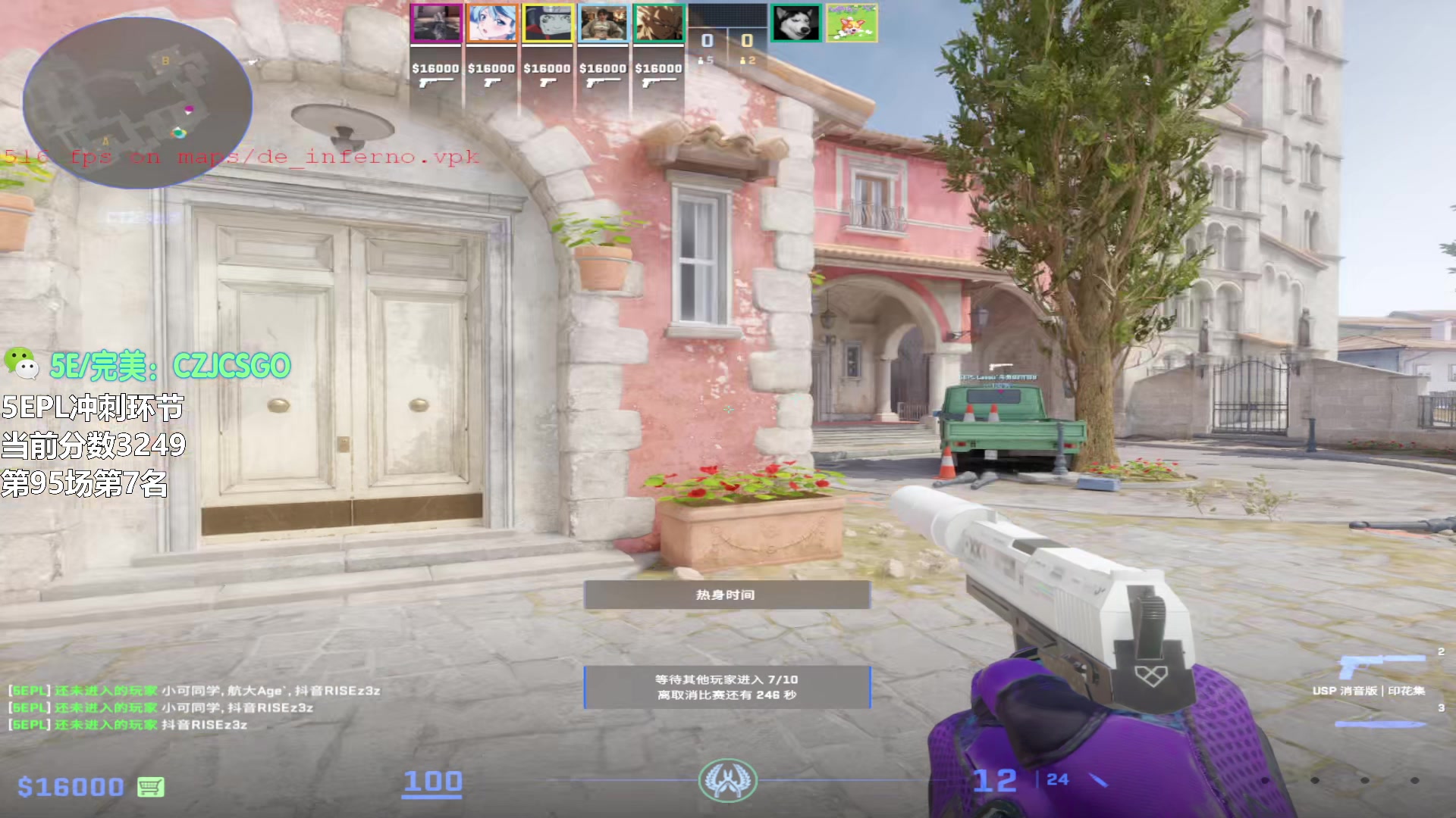 【2023-10-31 15点场】陈子敬丶：【陈子敬】做自己就好 PL杀手