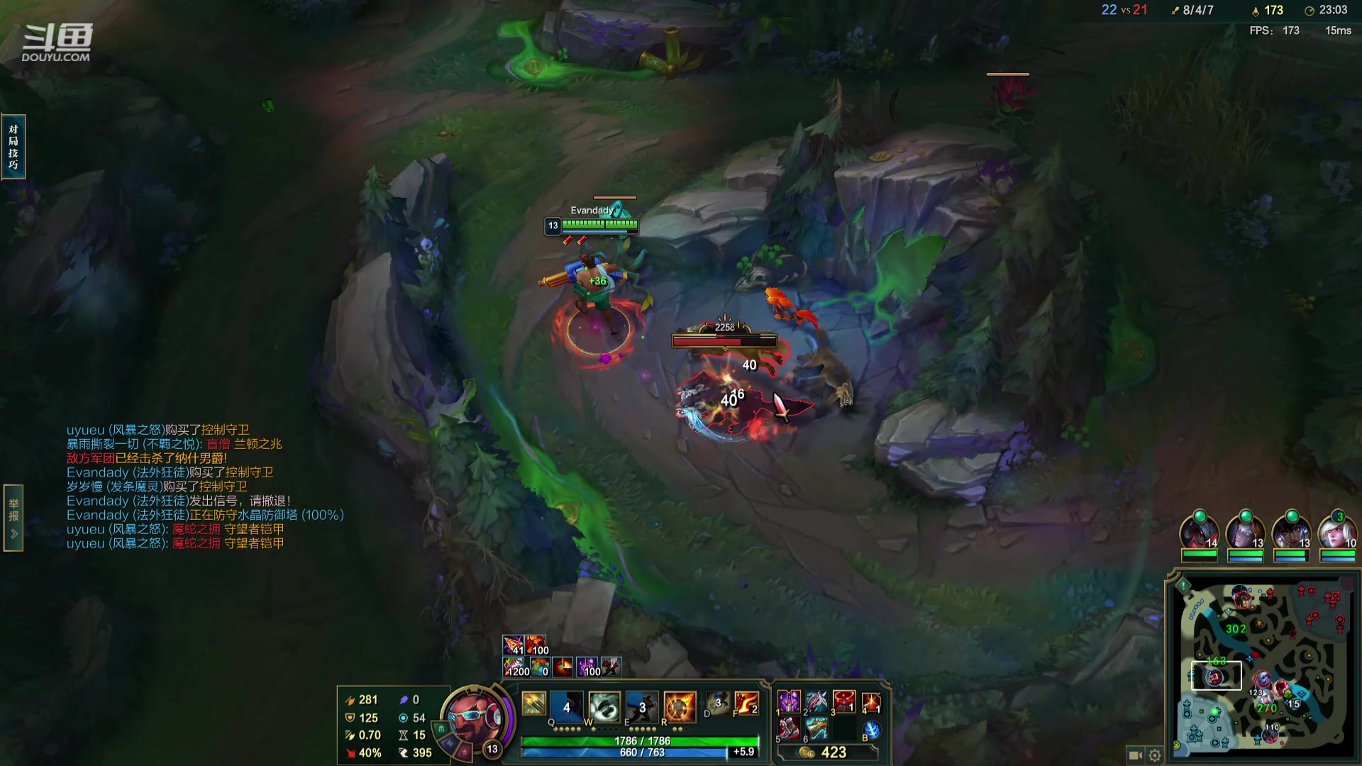 【2023-10-31 18点场】峡谷杀神酱油瓶：一区上个王者 6717704