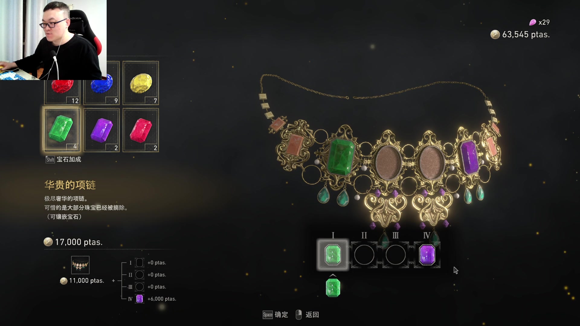 【2023-10-31 03点场】武神59：今天的猪蹄开始了！！！！！