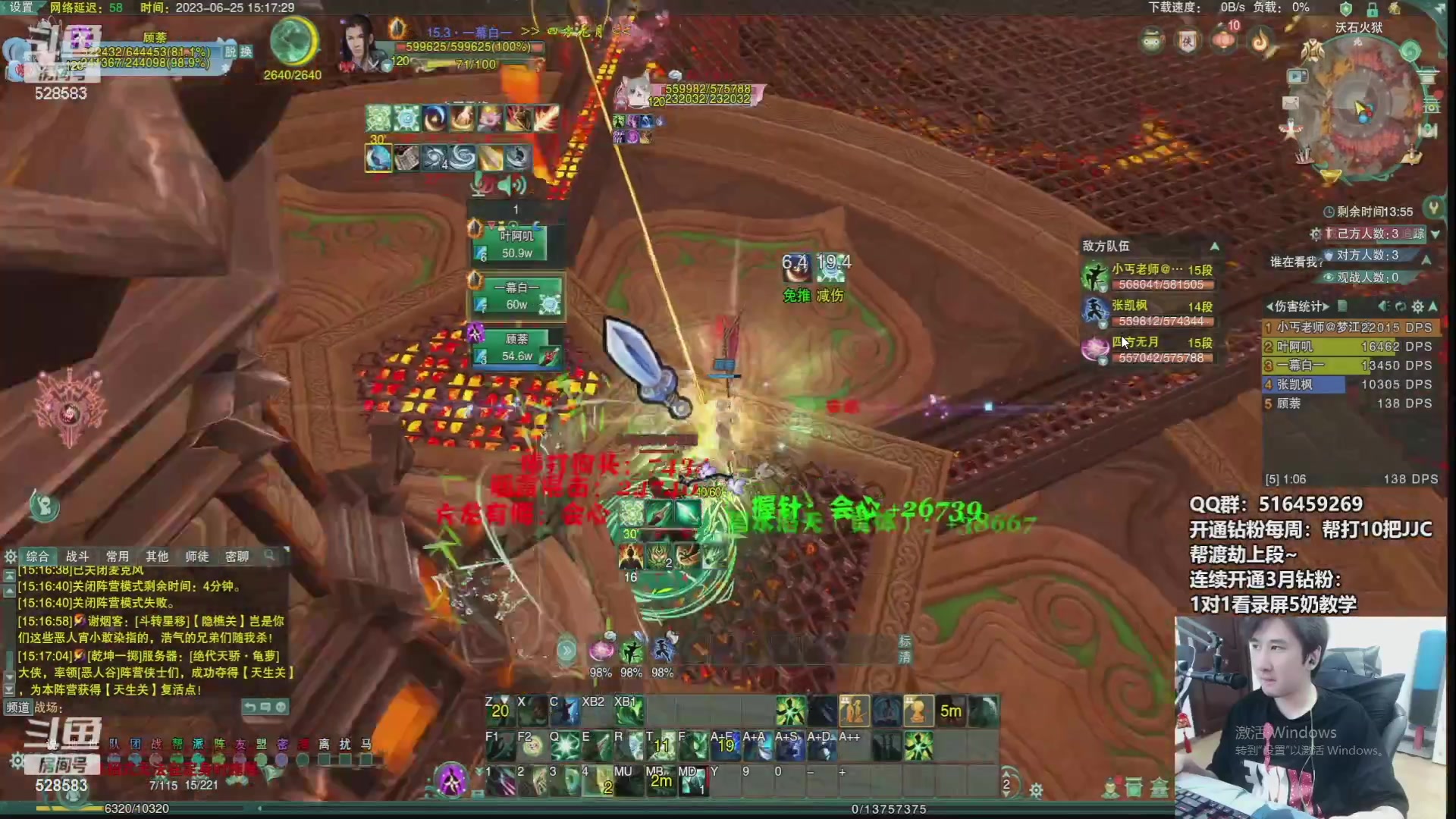 【2023-10-31 04点场】忆旧年丶：【2倍】5奶散排2300~