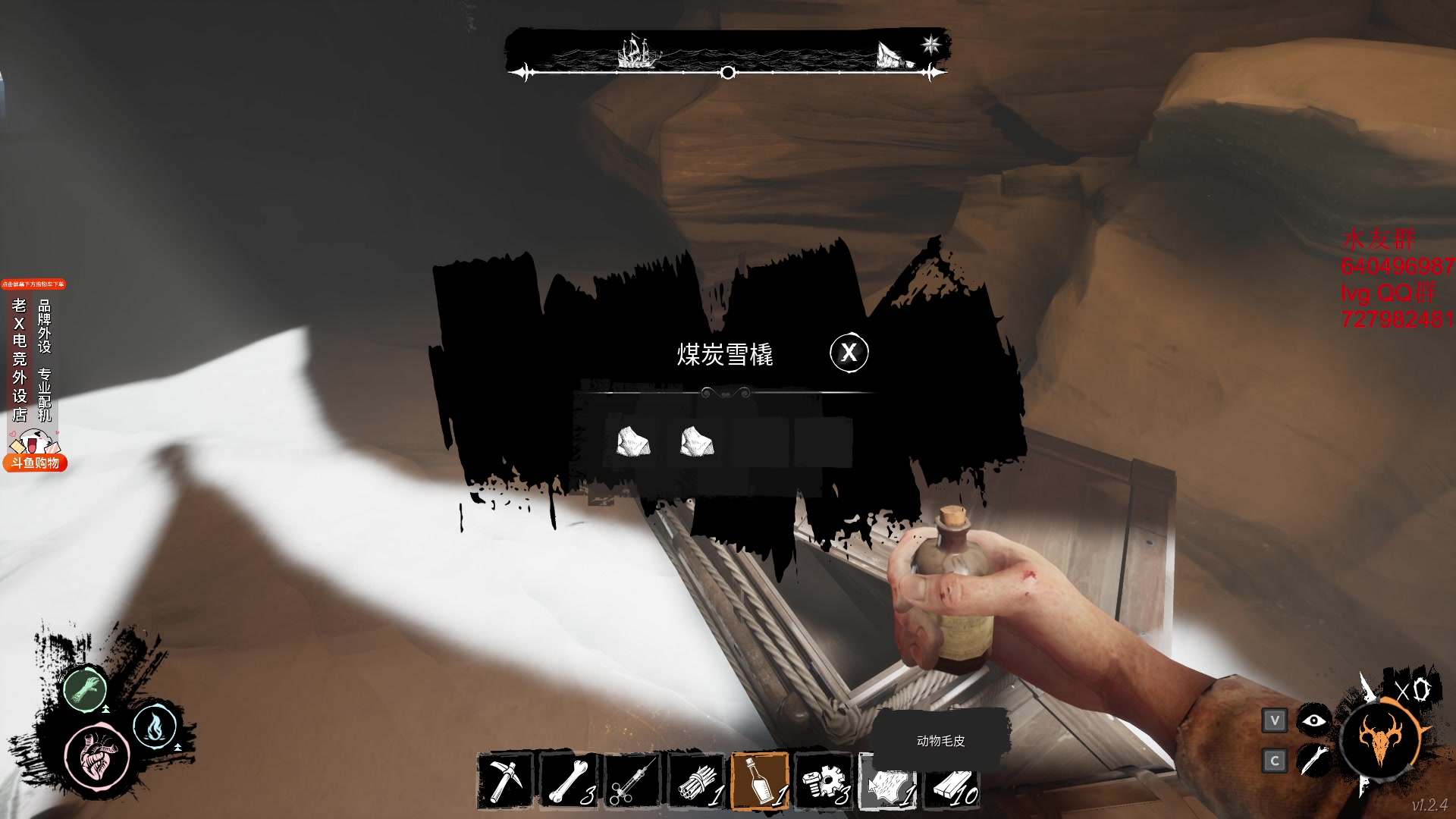 【2023-10-31 03点场】loveyou_qq：CS 开船 帝国