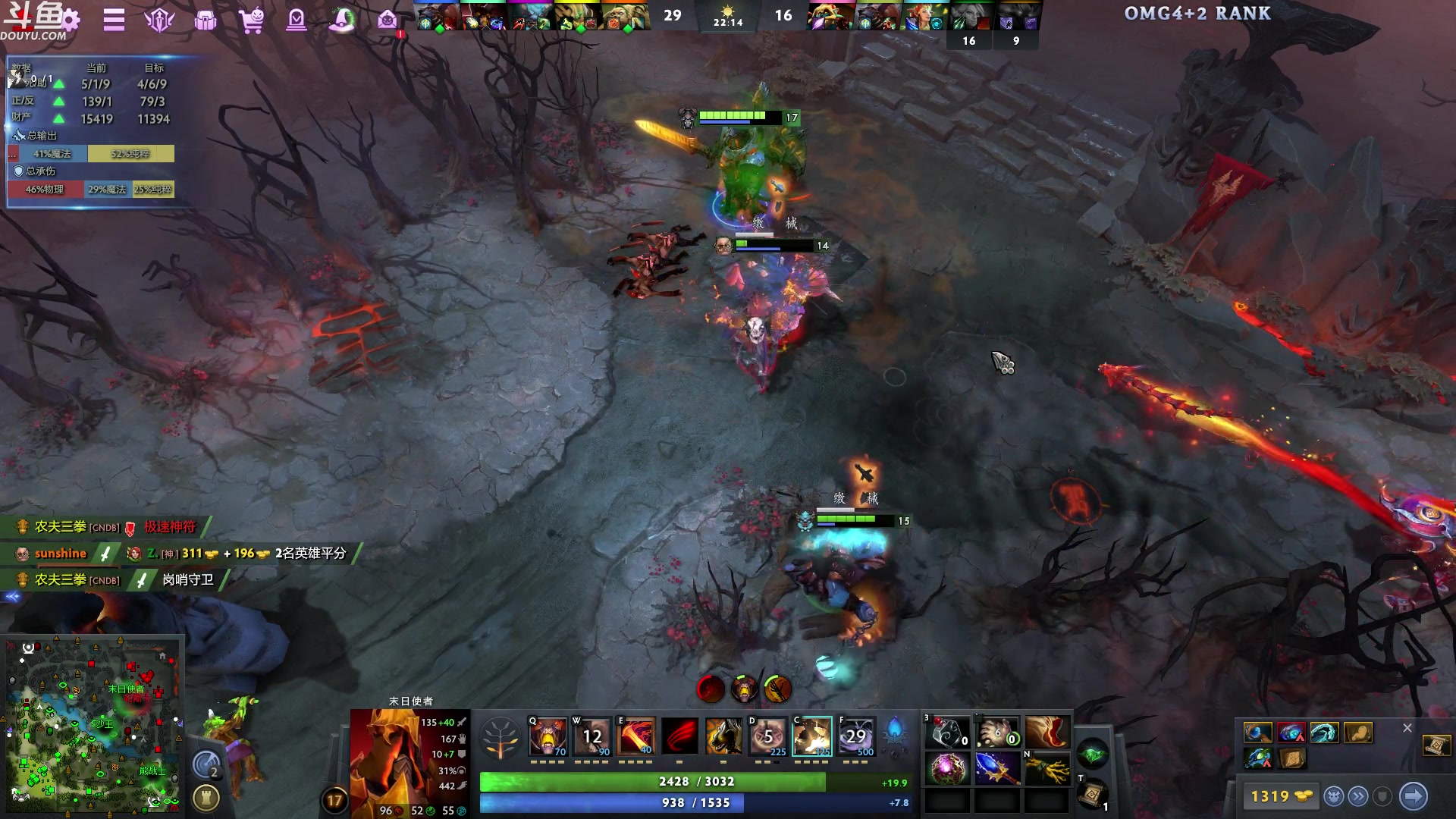 【2023-10-29 21点场】wenshen589：哪有这么容易倒下！