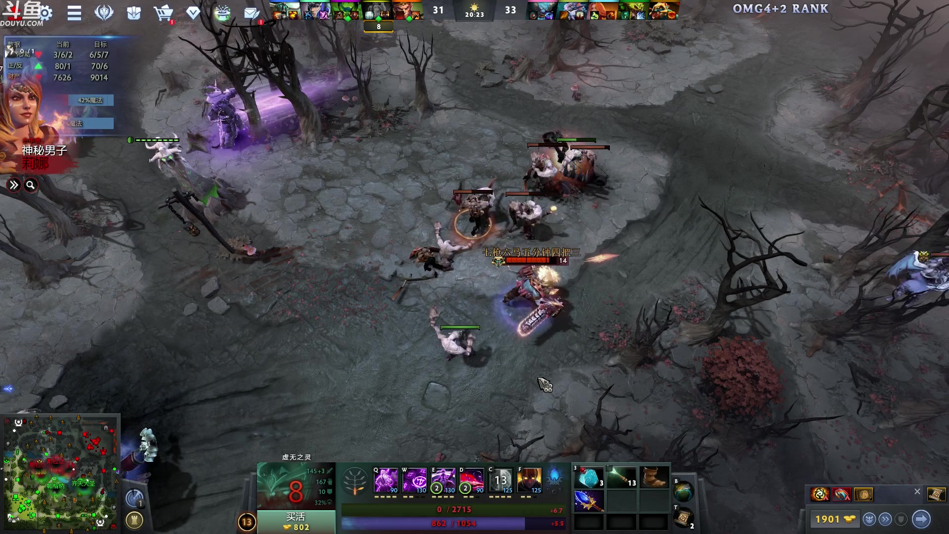 【2023-10-25 05点场】wenshen589：哪有这么容易倒下！