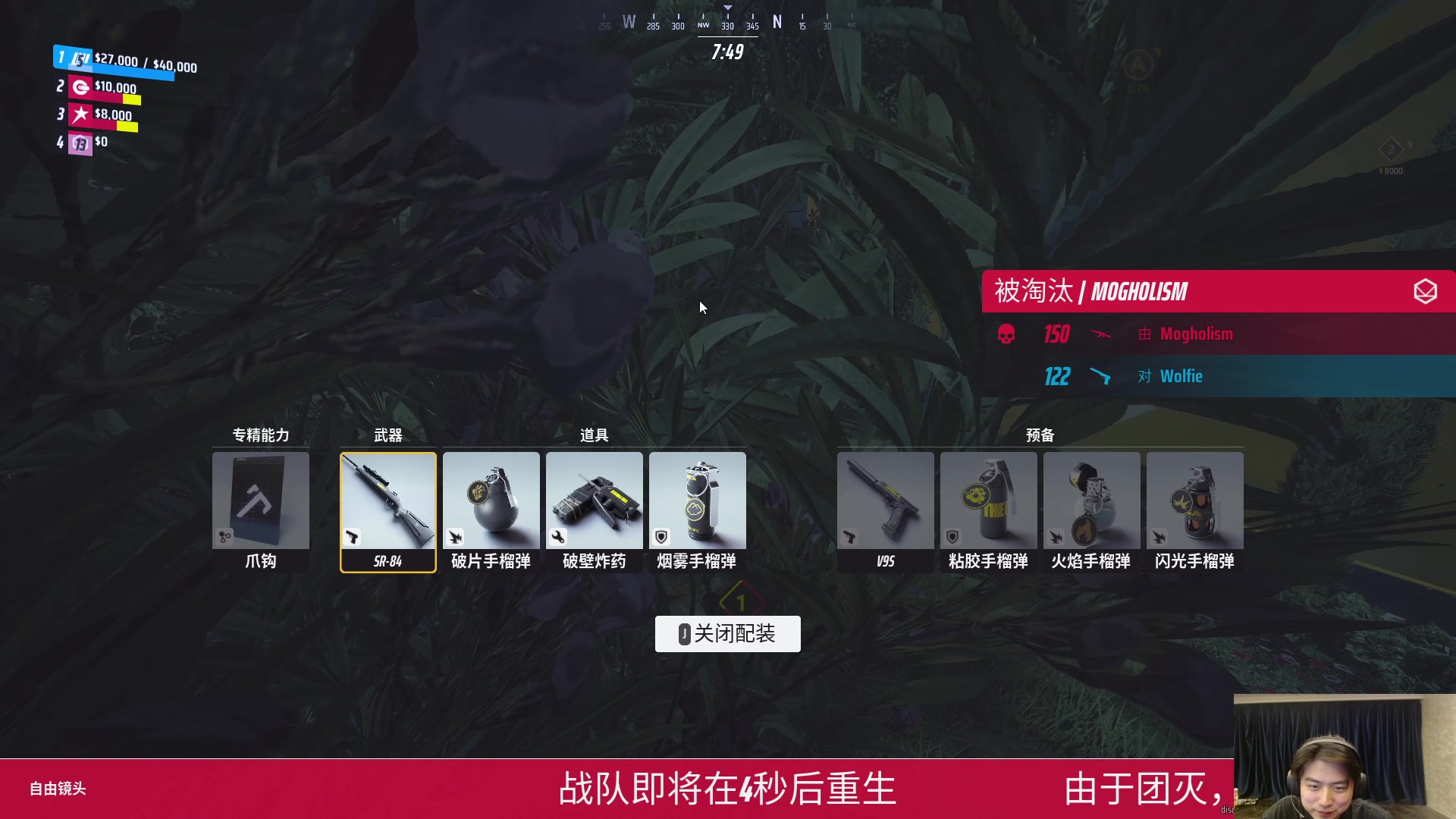 【2023-10-31 02点场】imxiaoxin：【✘-✘】黑白双撒