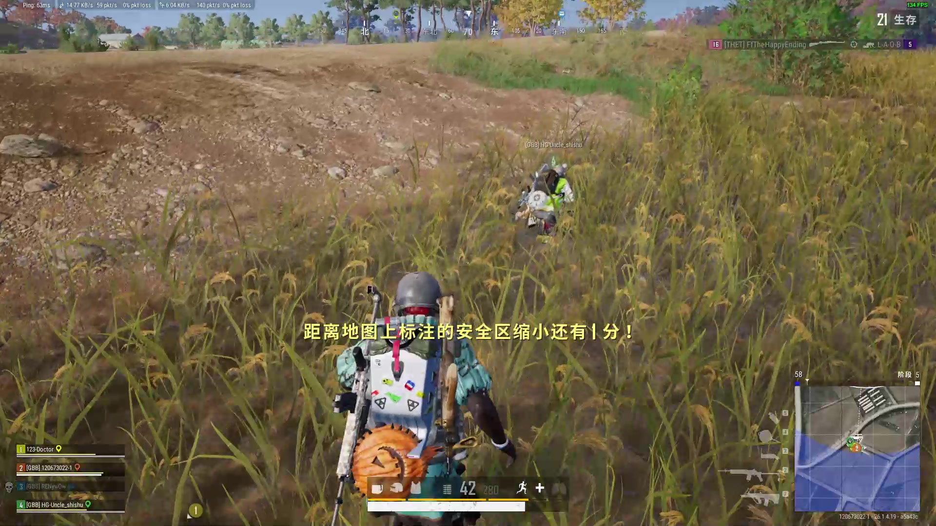 【2023-10-30 22点场】酒客gbb：对不起我的公主殿下臣来迟了