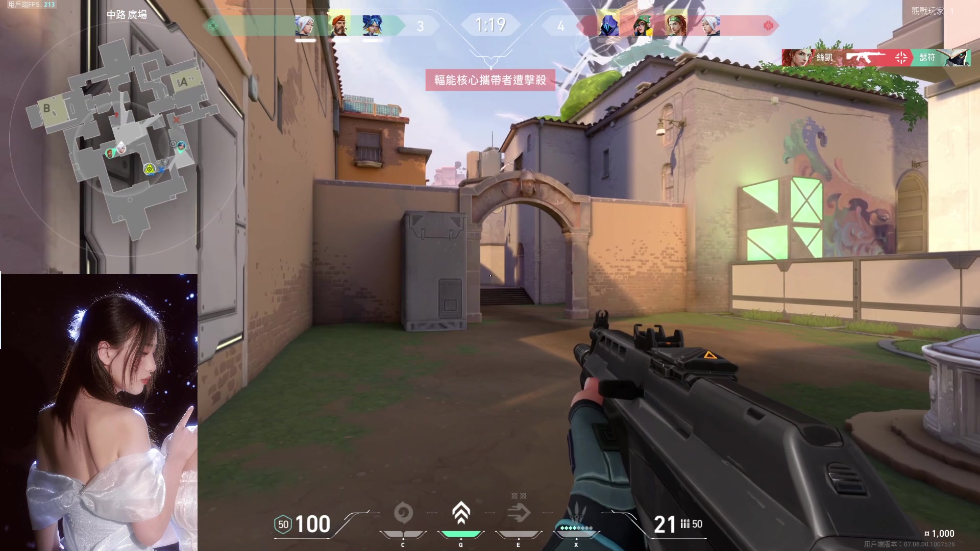 【2023-10-30 22点场】咕噜橙o：【摄像头】遇见是开始