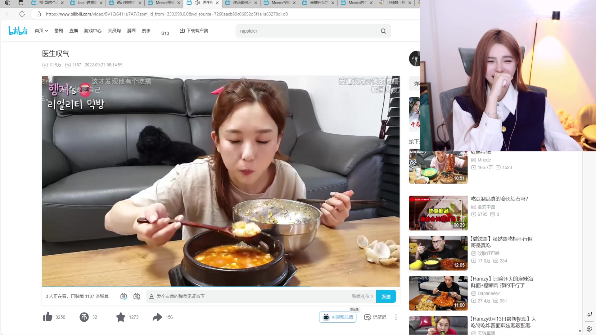 【2023-10-30 22点场】野生小师妹：清纯女大学生-_,