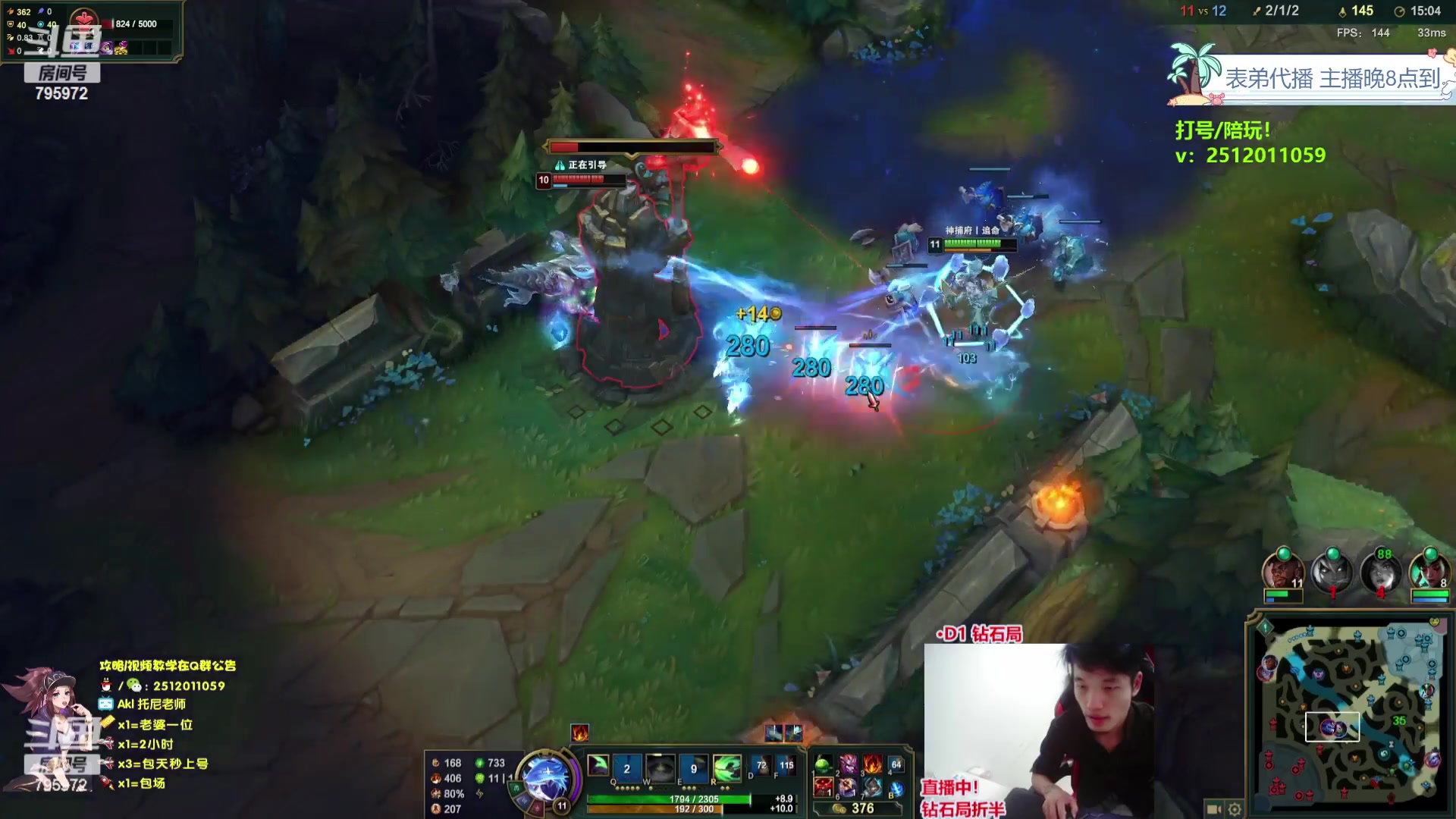 【2023-10-31 17点场】Akl托尼老师：飞机上号【30岁王者阿卡丽】大师局乱杀中