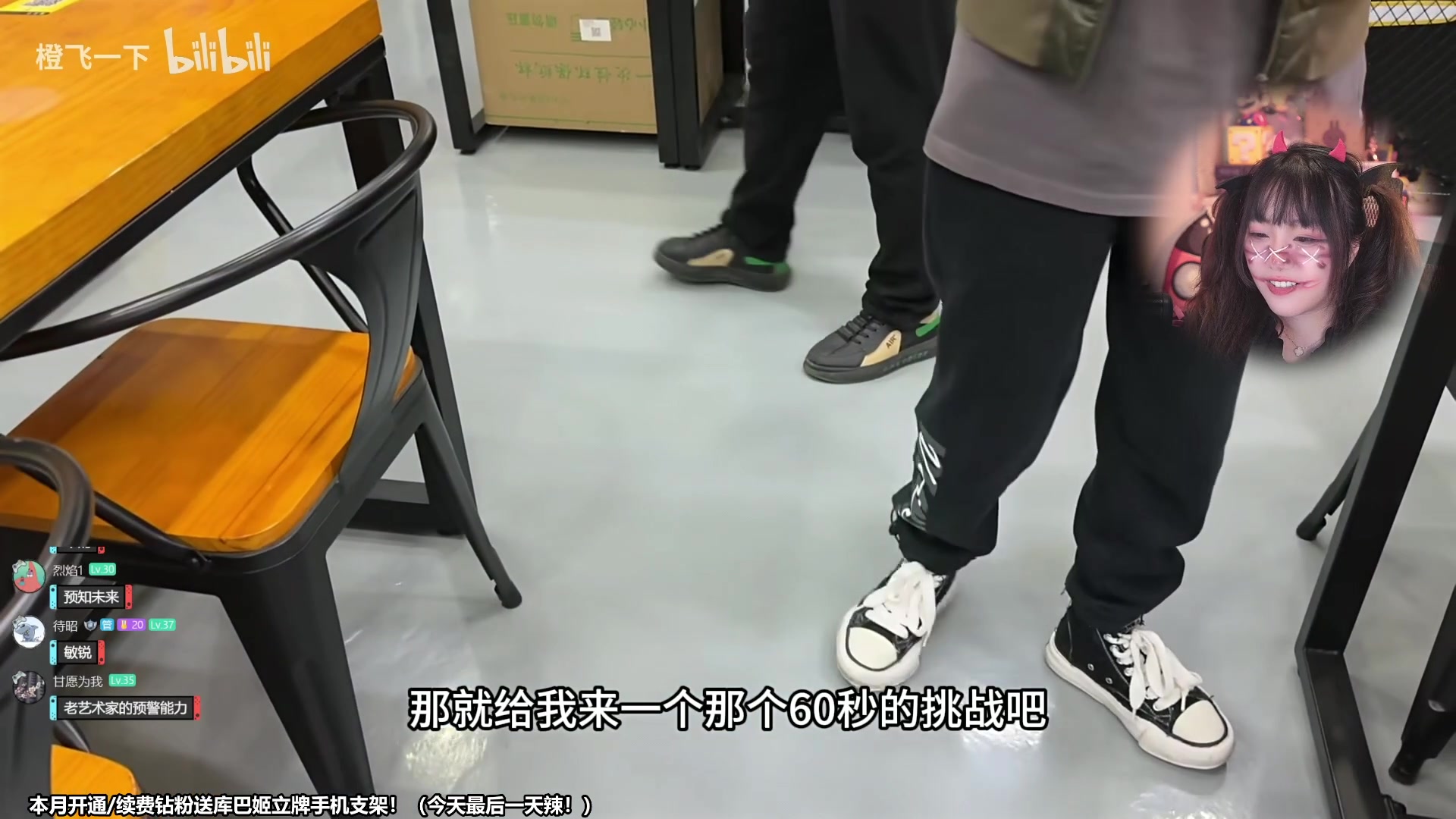 【2023-10-31 20点场】甜心战士：甜心心来啦~